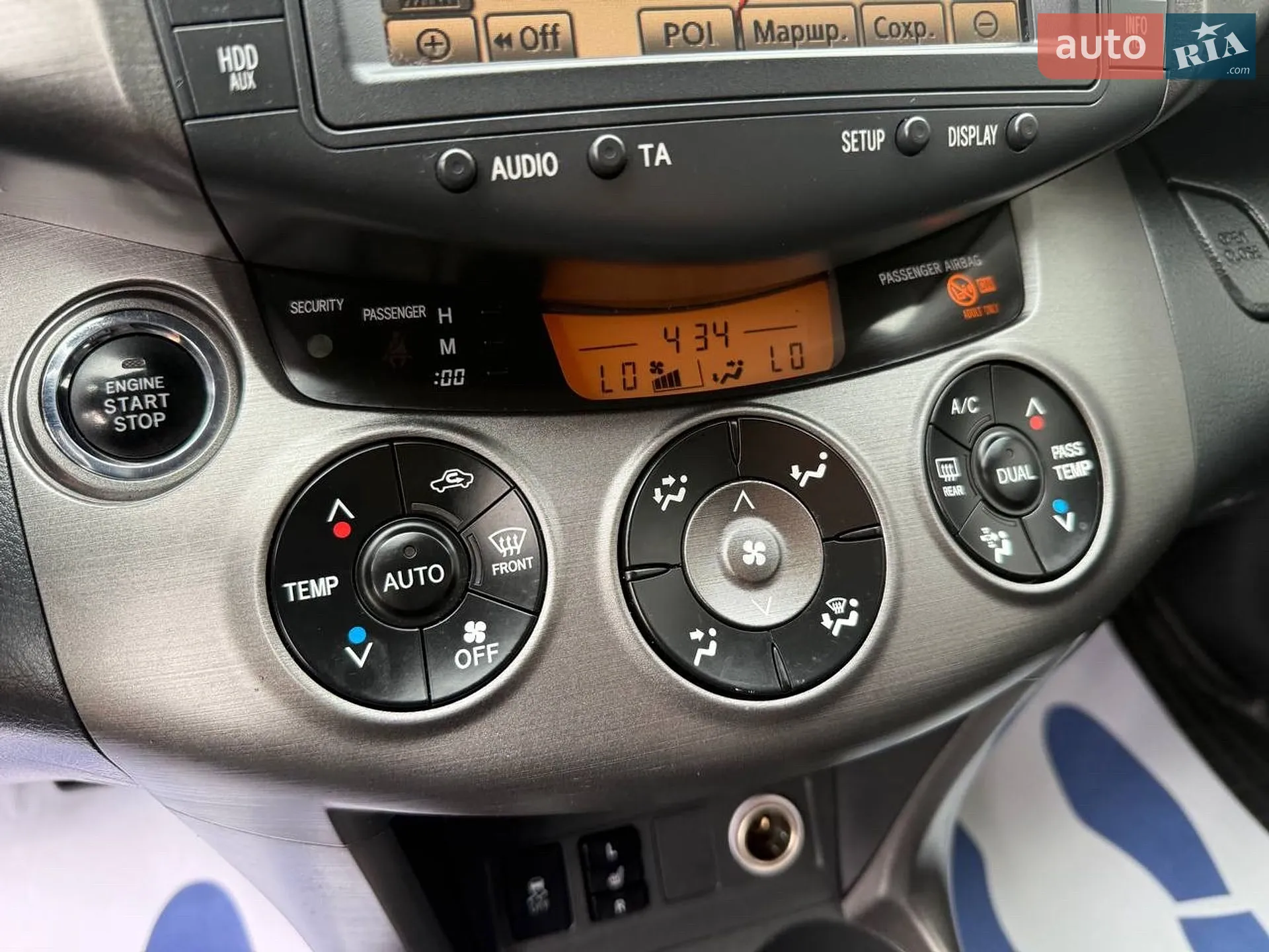 2011 Toyota RAV 4 - мініатюра 38