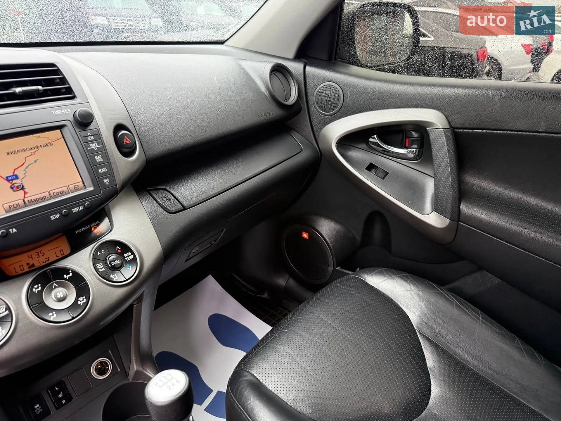 2011 Toyota RAV 4 - мініатюра 41