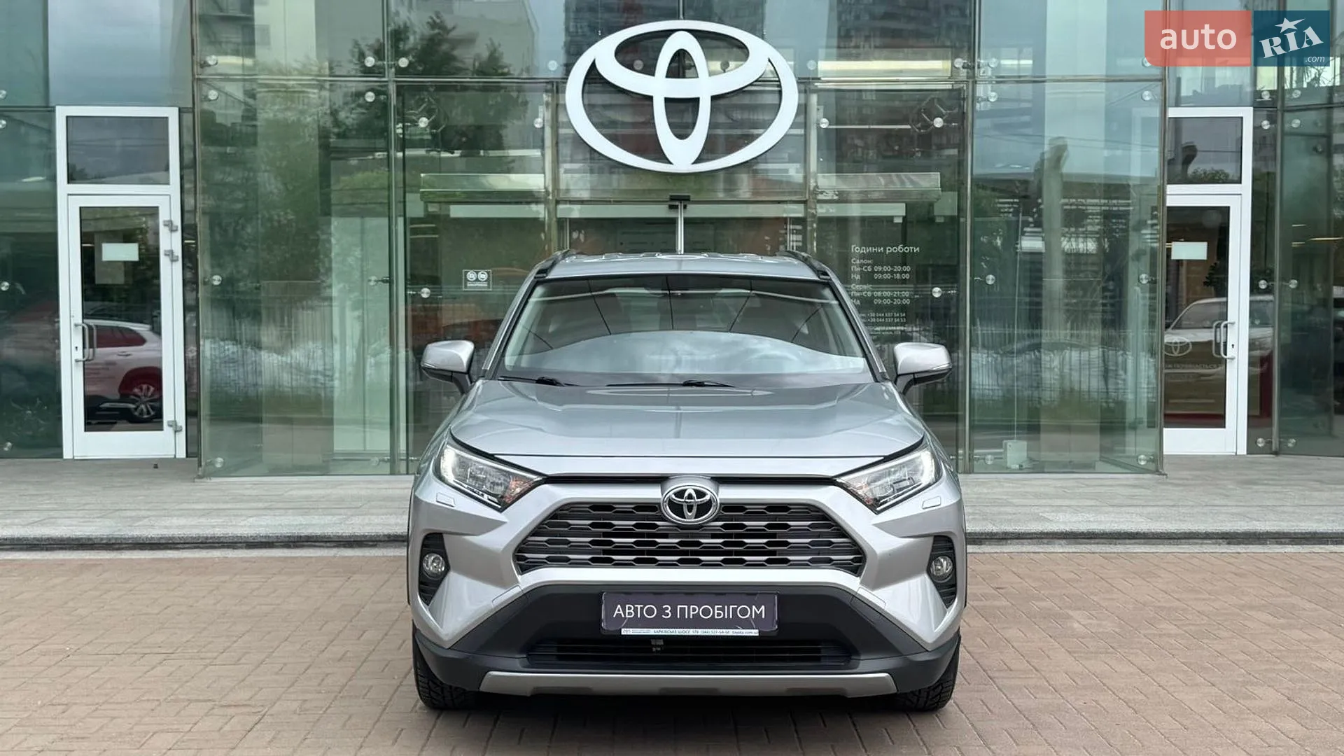 2019 Toyota RAV 4 - мініатюра 5
