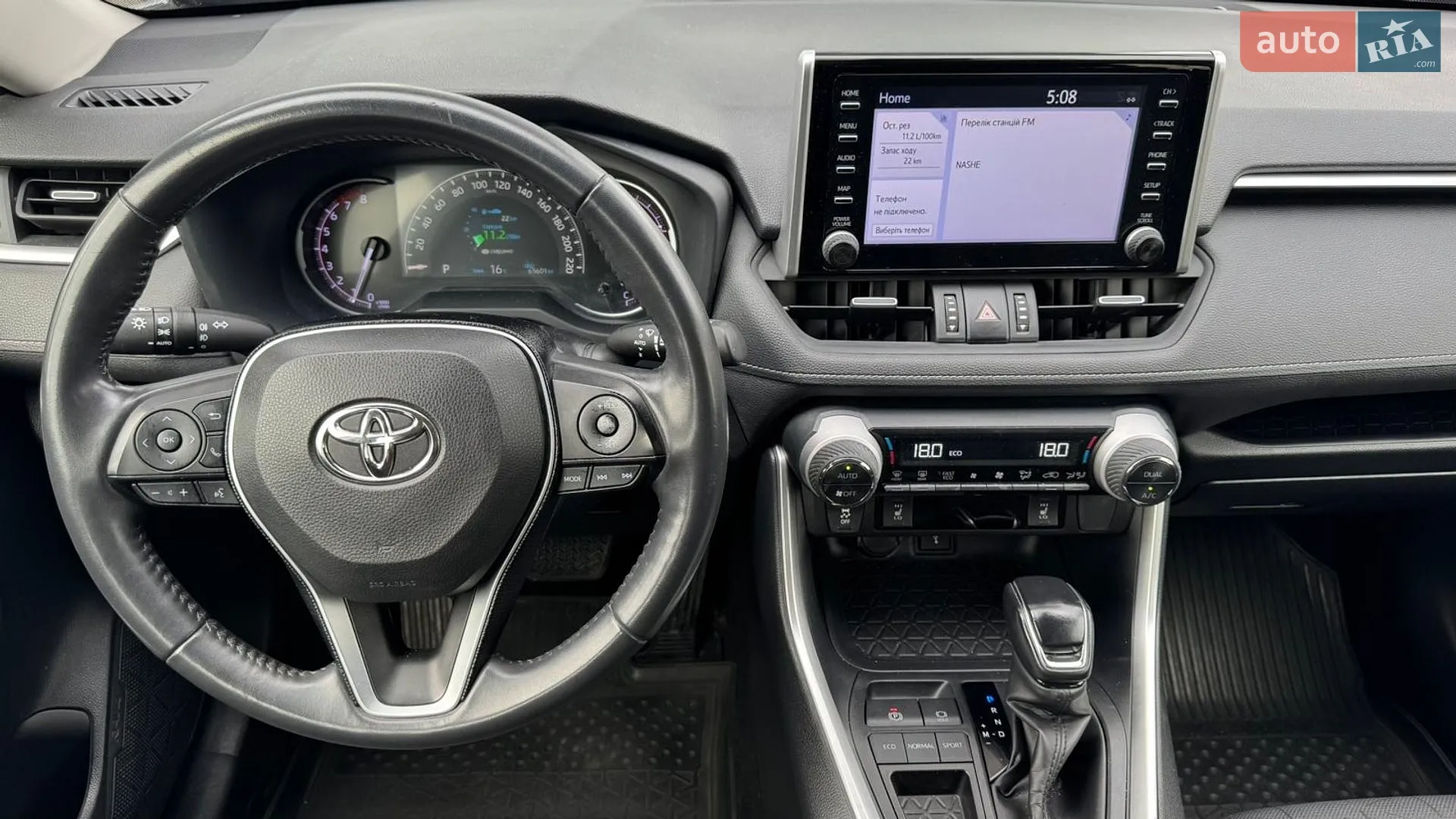 2019 Toyota RAV 4 - мініатюра 9