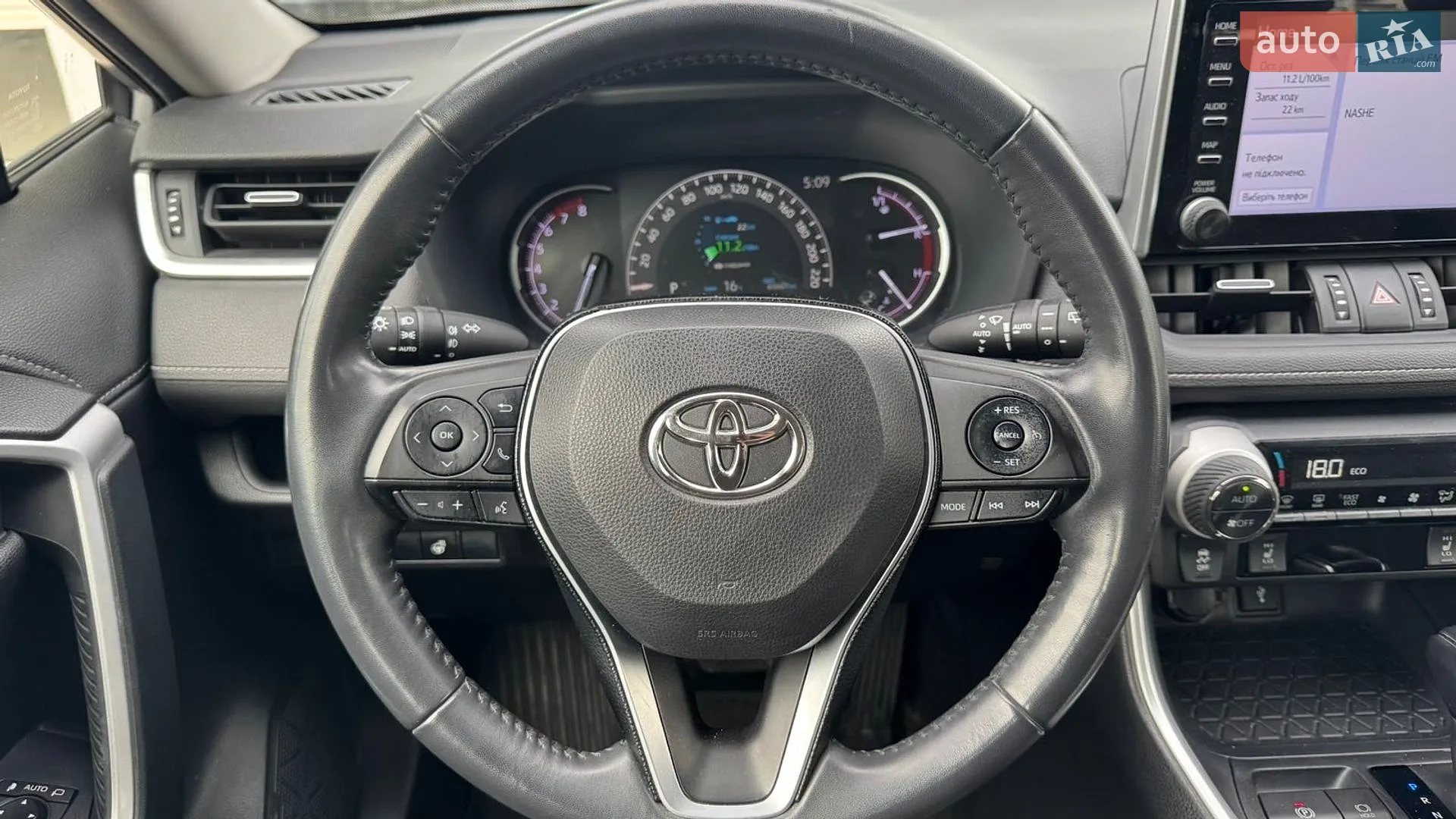 2019 Toyota RAV 4 - мініатюра 13