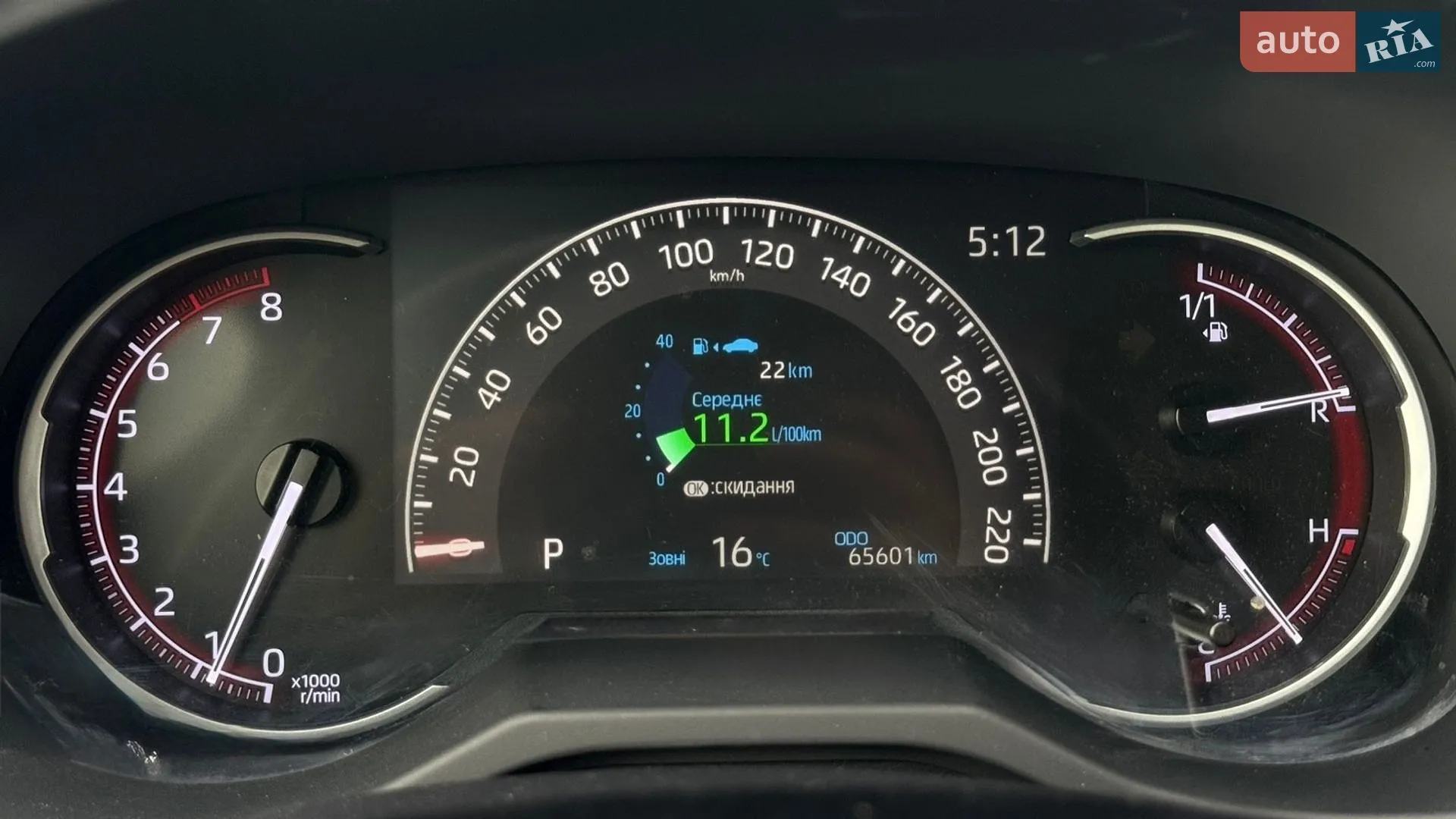 2019 Toyota RAV 4 - мініатюра 14