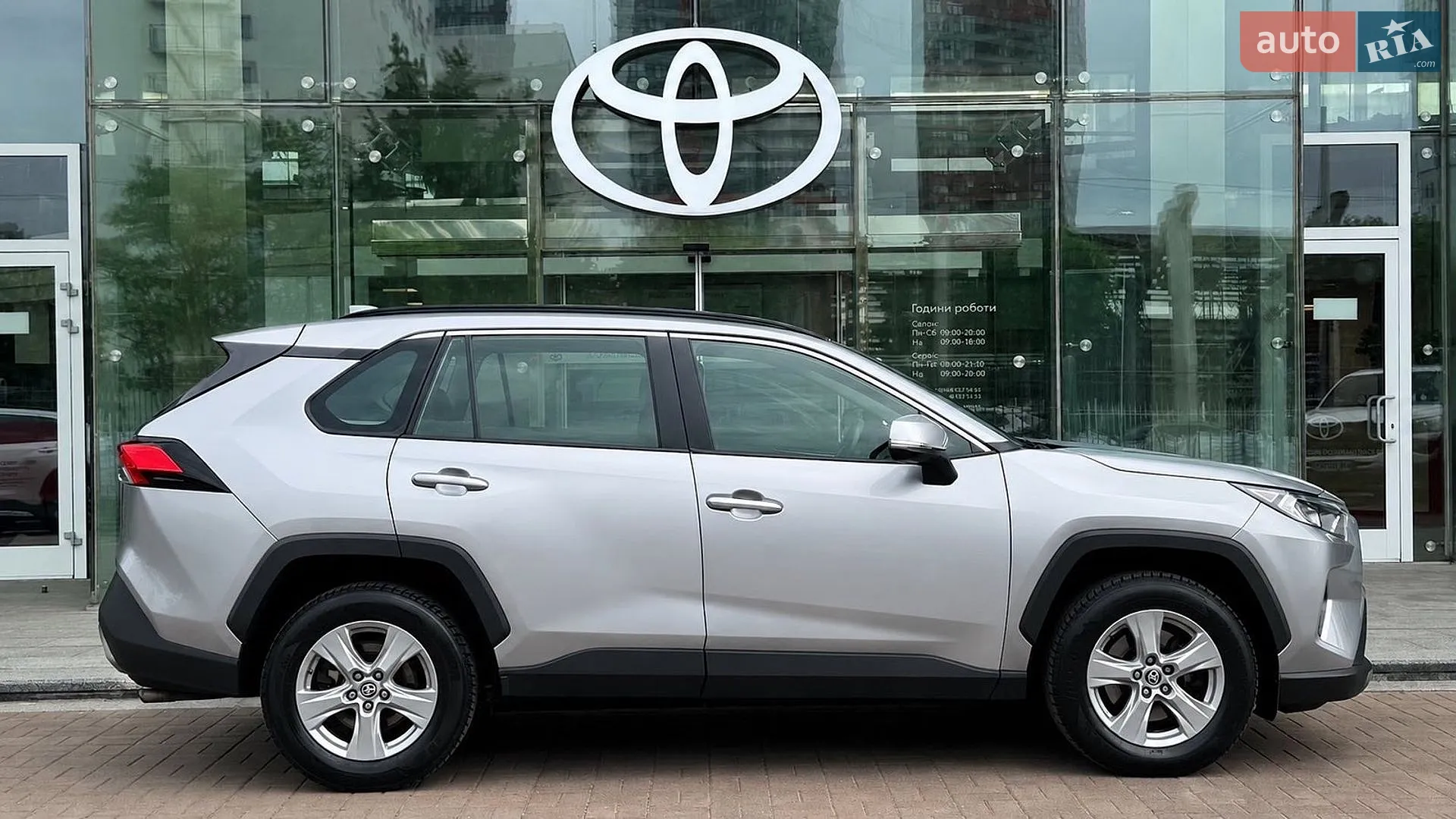 2019 Toyota RAV 4 - мініатюра 16