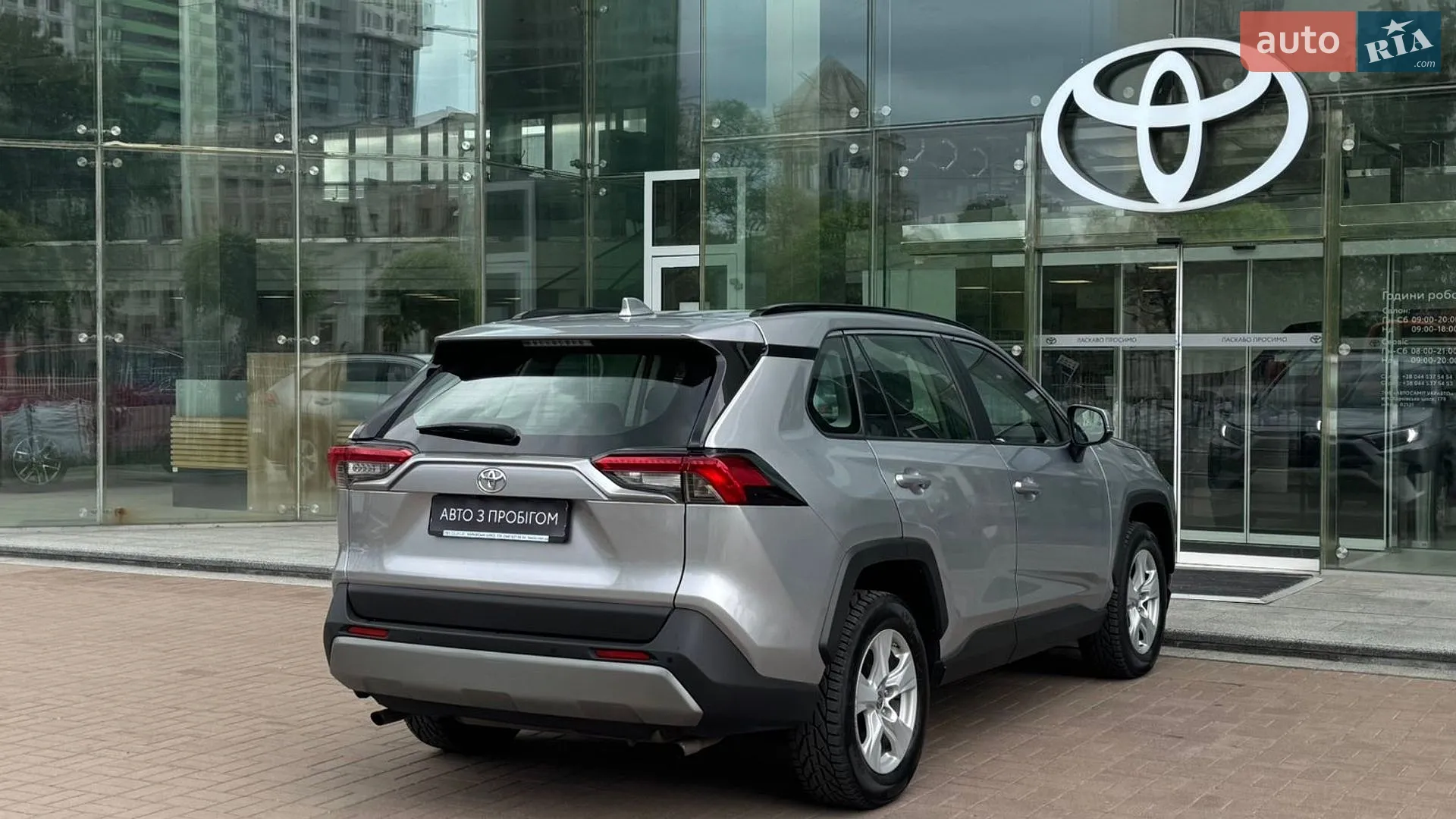 2019 Toyota RAV 4 - мініатюра 17