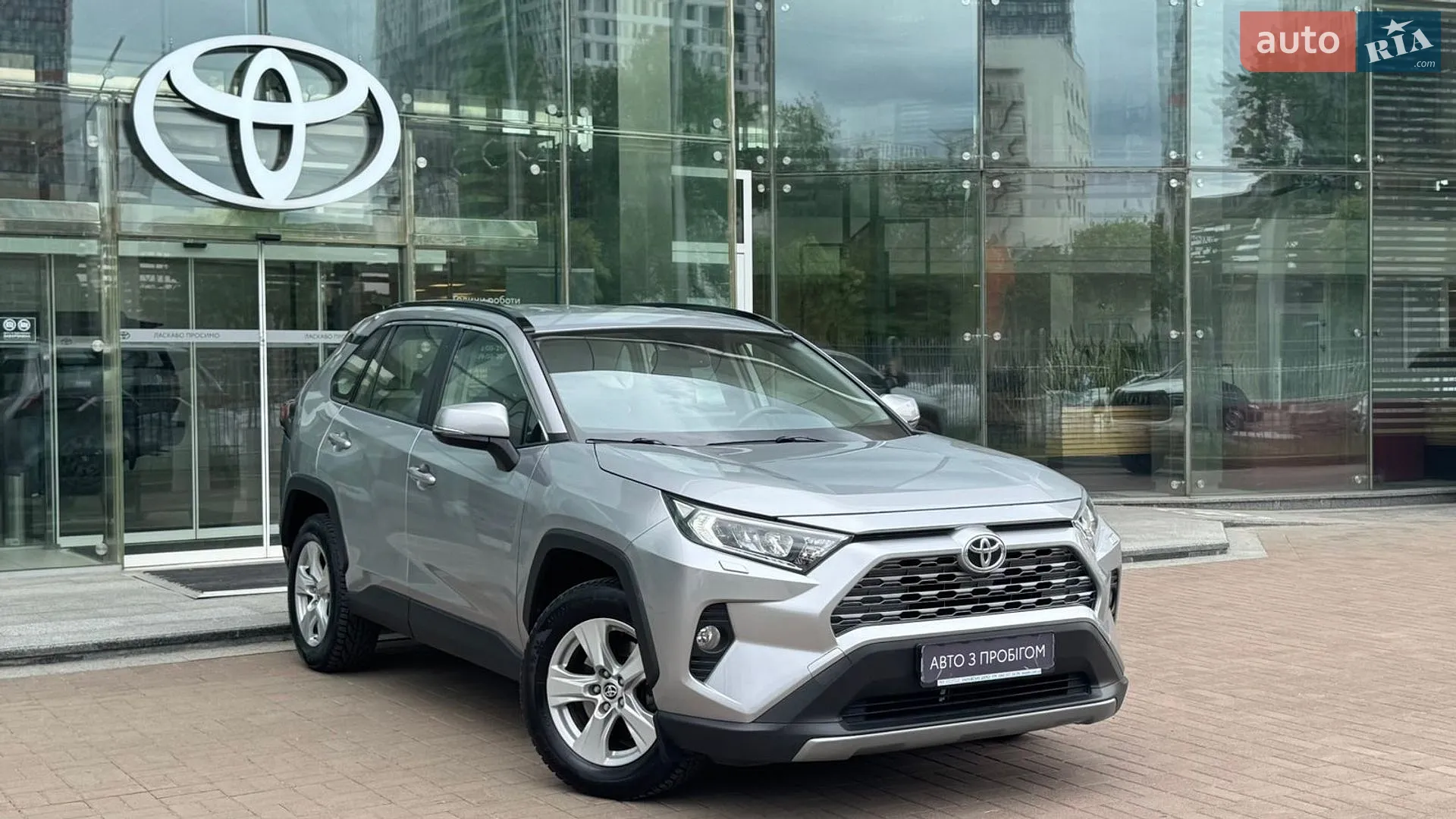 2019 Toyota RAV 4 - мініатюра 18