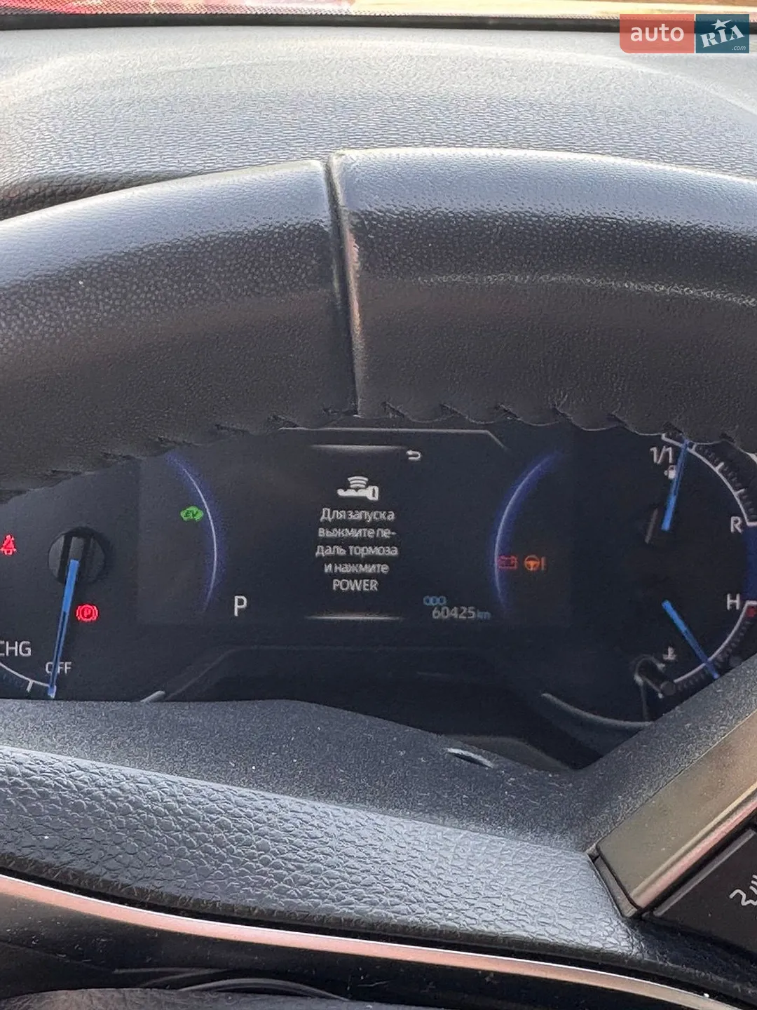 2021 Toyota RAV 4 - мініатюра 10