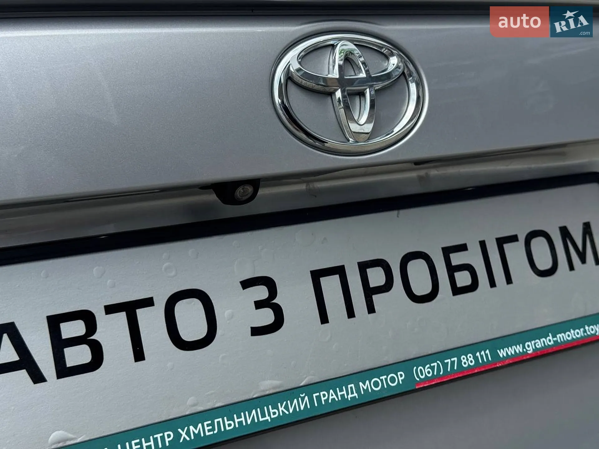 2019 Toyota RAV 4 - мініатюра 41