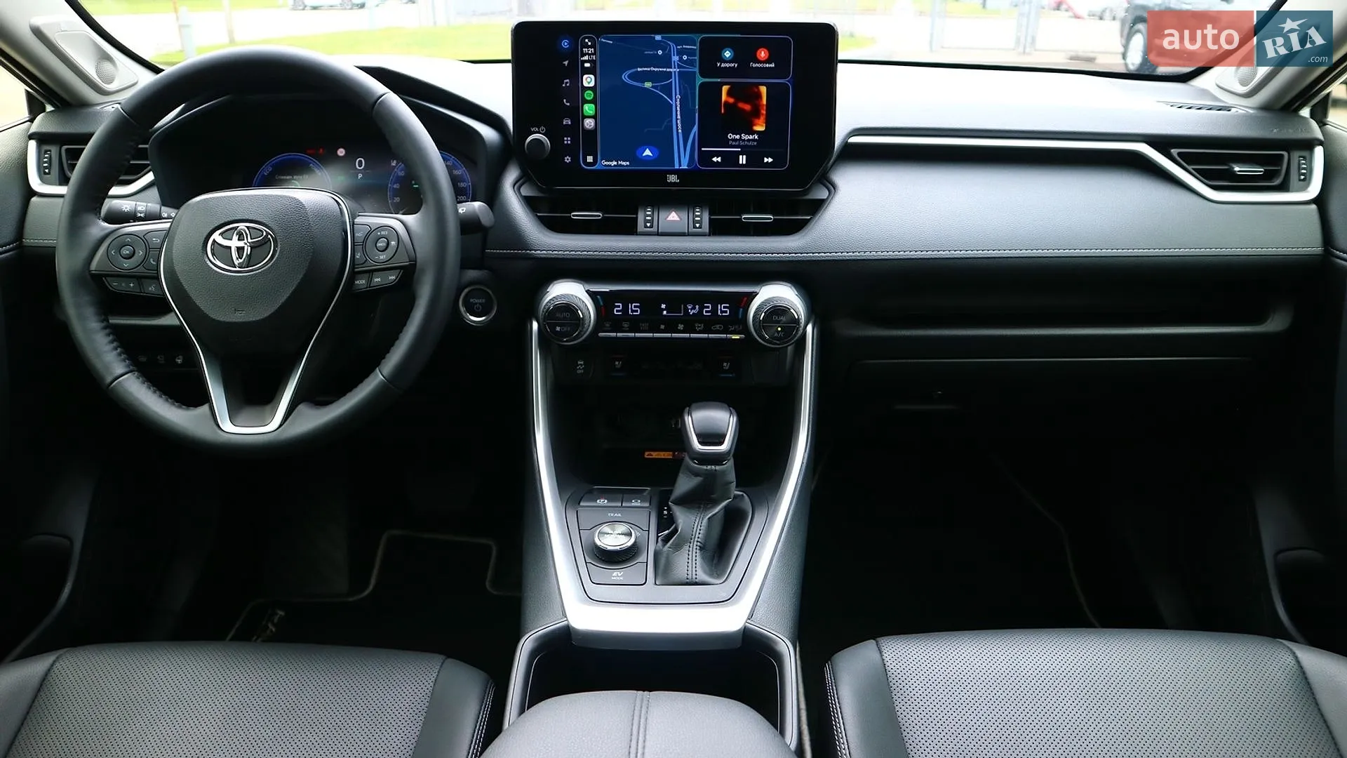 2023 Toyota RAV 4 - мініатюра 8