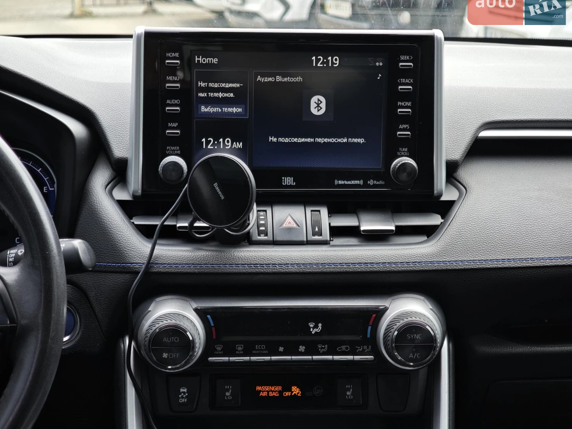 2019 Toyota RAV 4 - мініатюра 19