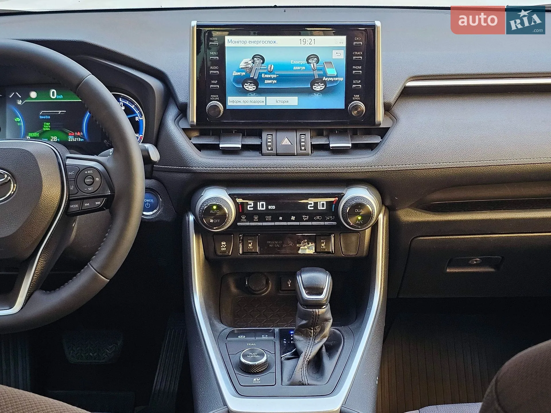 2021 Toyota RAV 4 - мініатюра 25