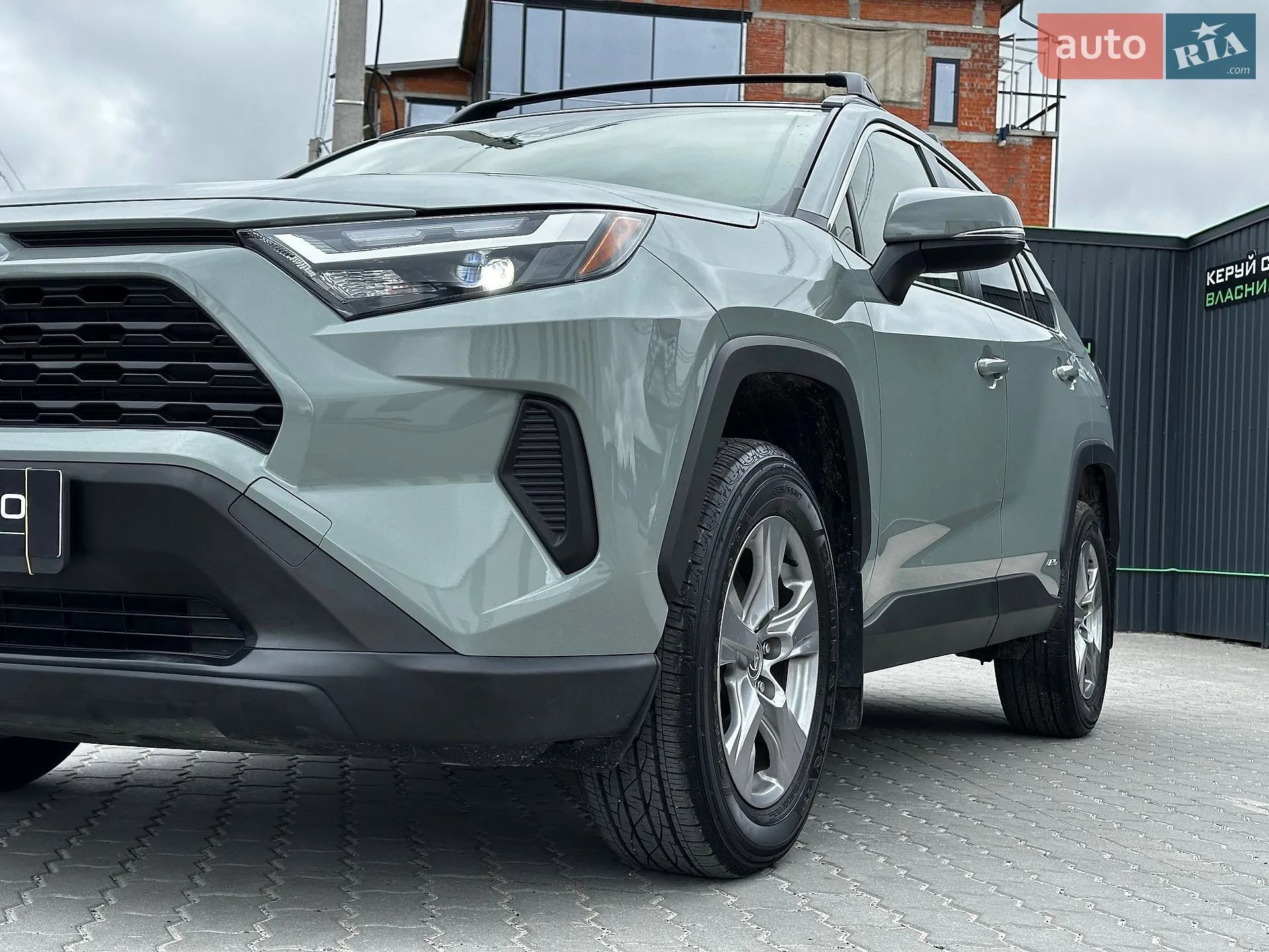 2023 Toyota RAV 4 - мініатюра 6