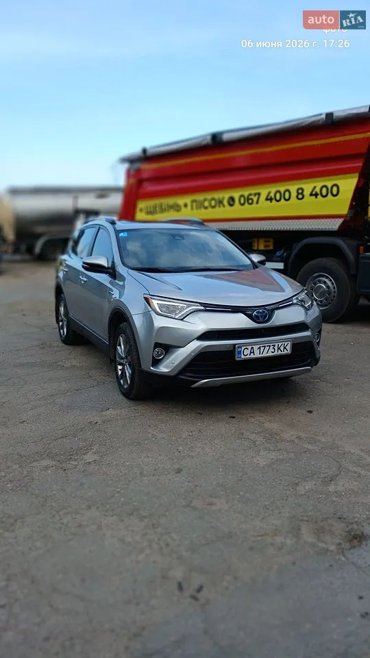 2016 Toyota RAV 4 - мініатюра 15