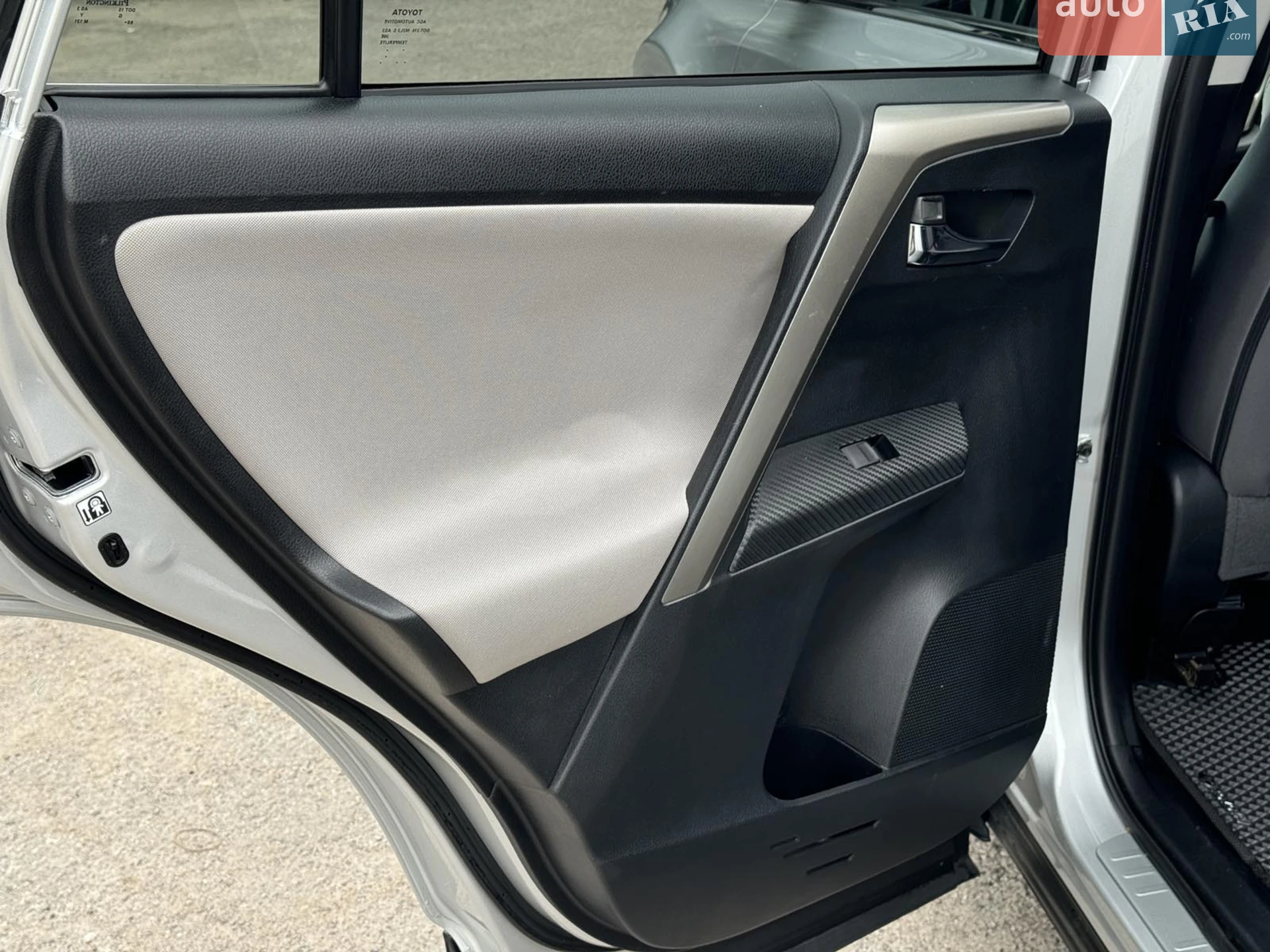 2015 Toyota RAV 4 - мініатюра 17