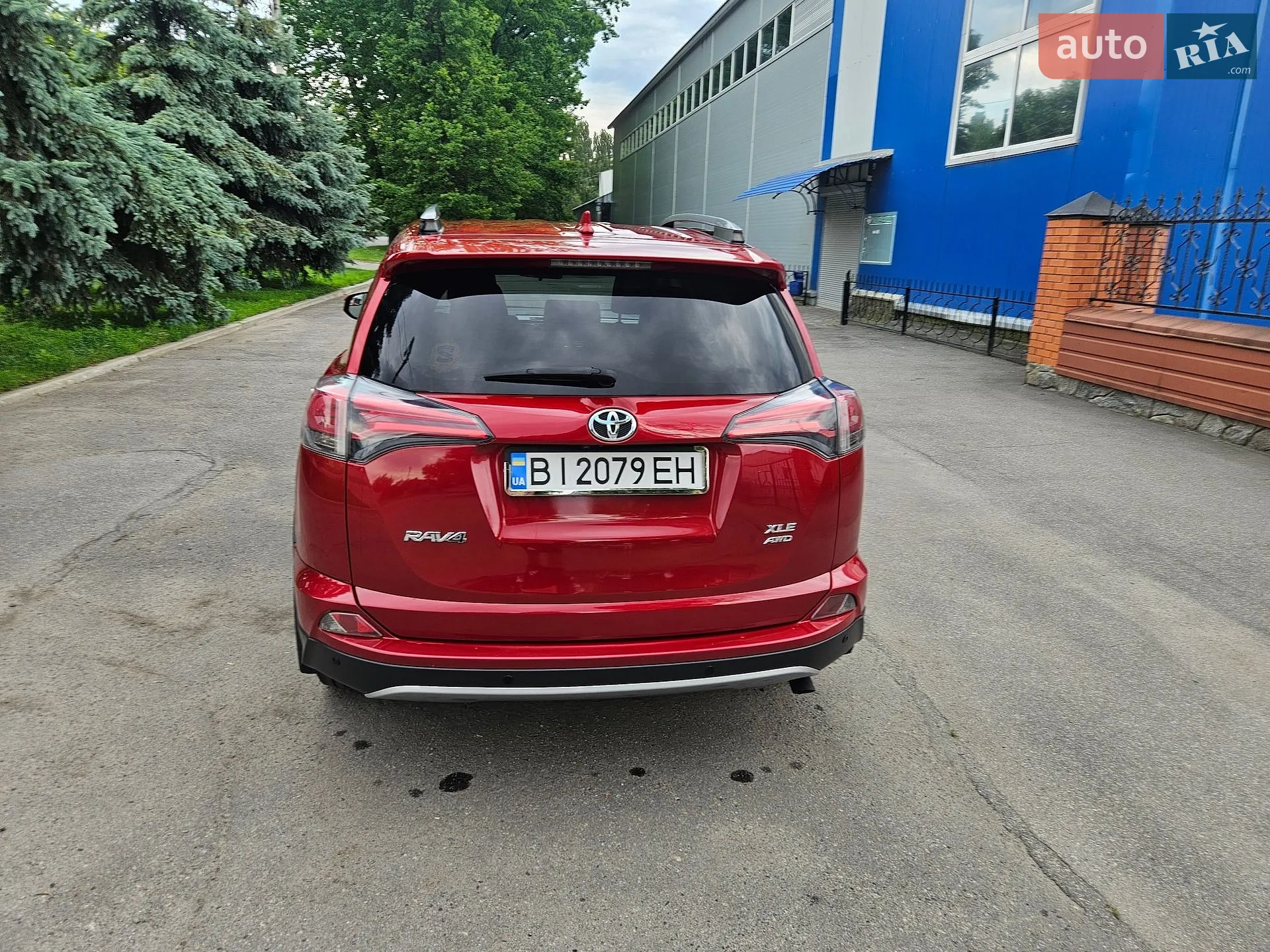 2016 Toyota RAV 4 - мініатюра 9