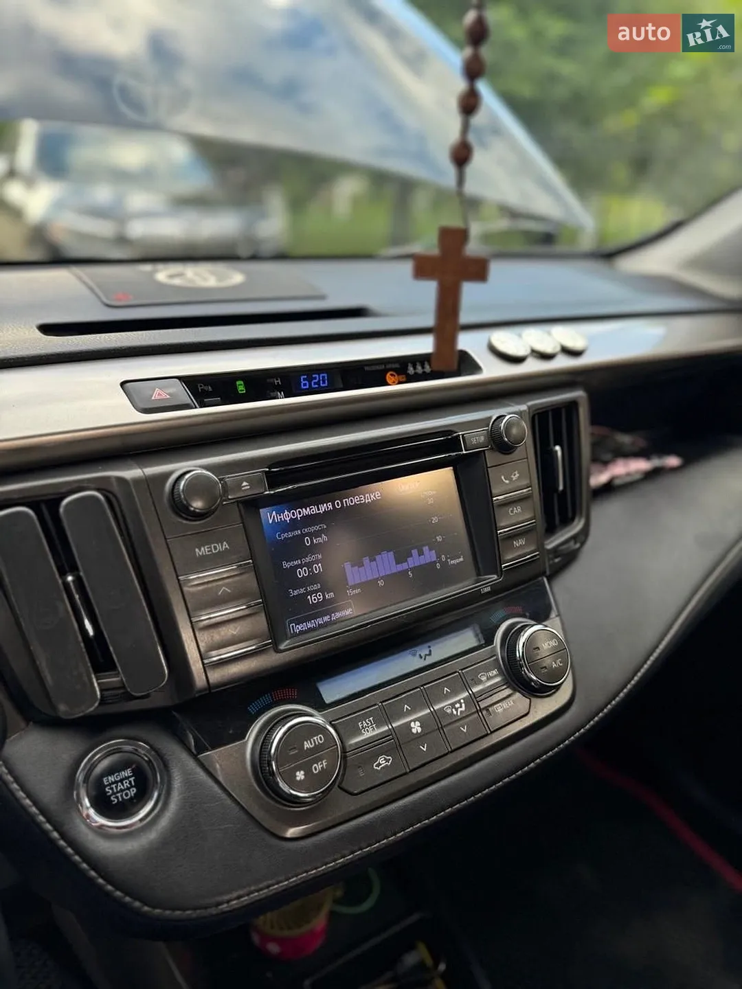2013 Toyota RAV 4 - мініатюра 10