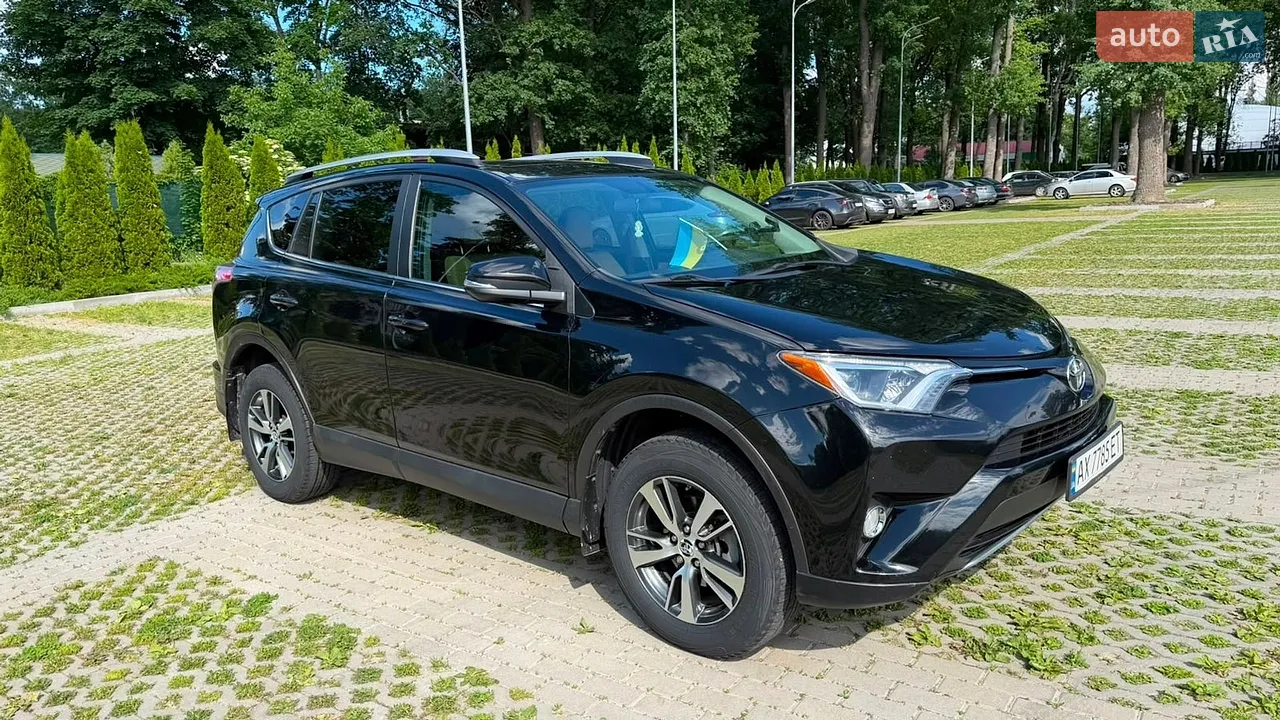 2015 Toyota RAV 4 - мініатюра 35