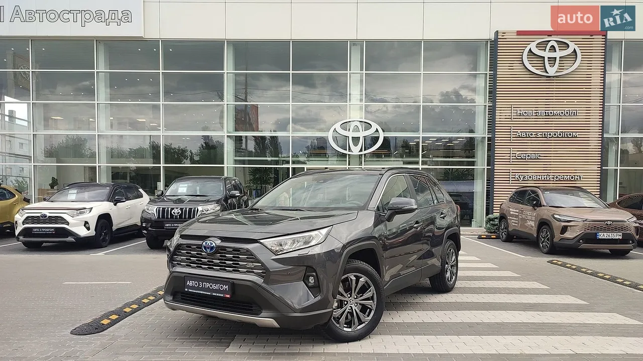 2023 Toyota RAV 4 - мініатюра 11