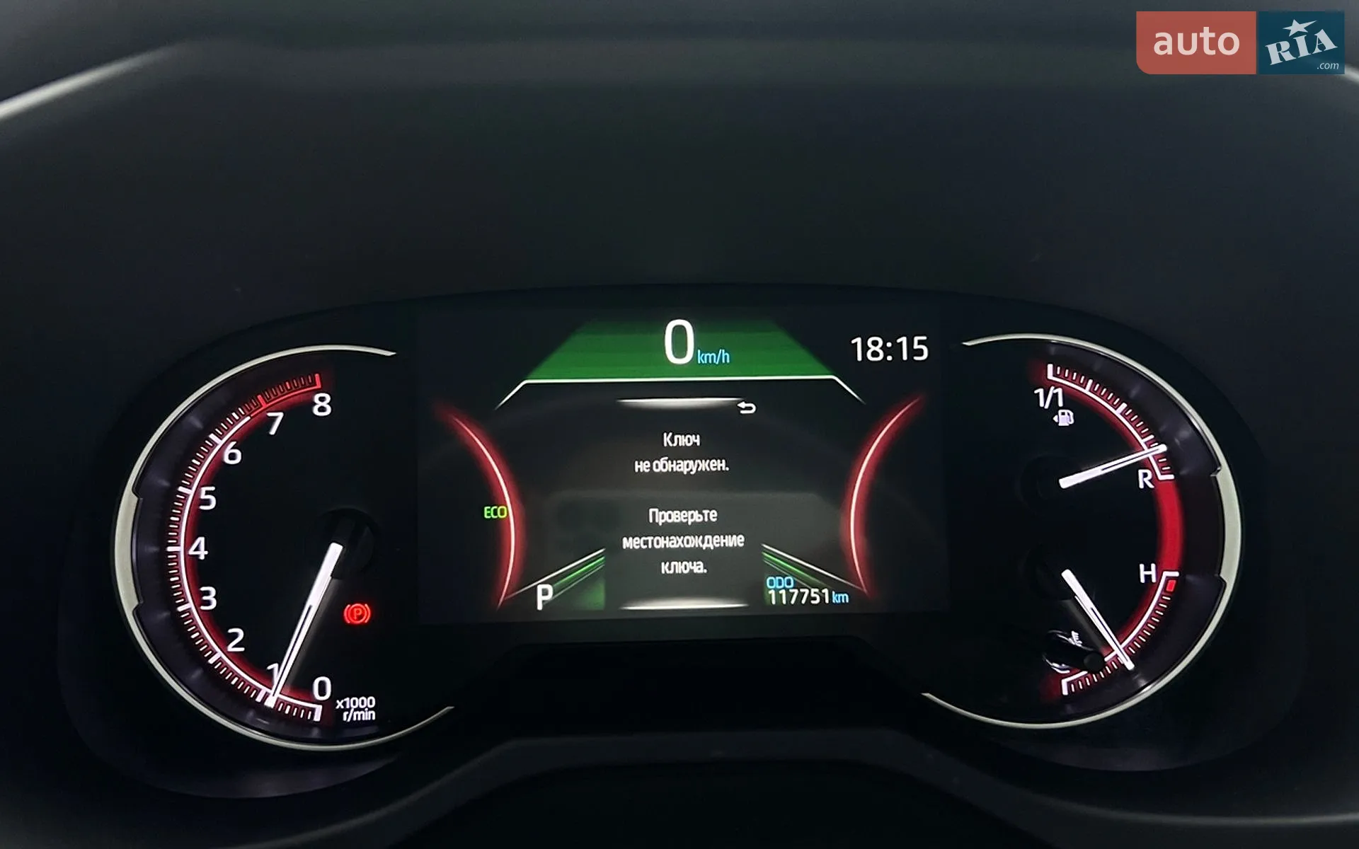 2019 Toyota RAV 4 - мініатюра 14