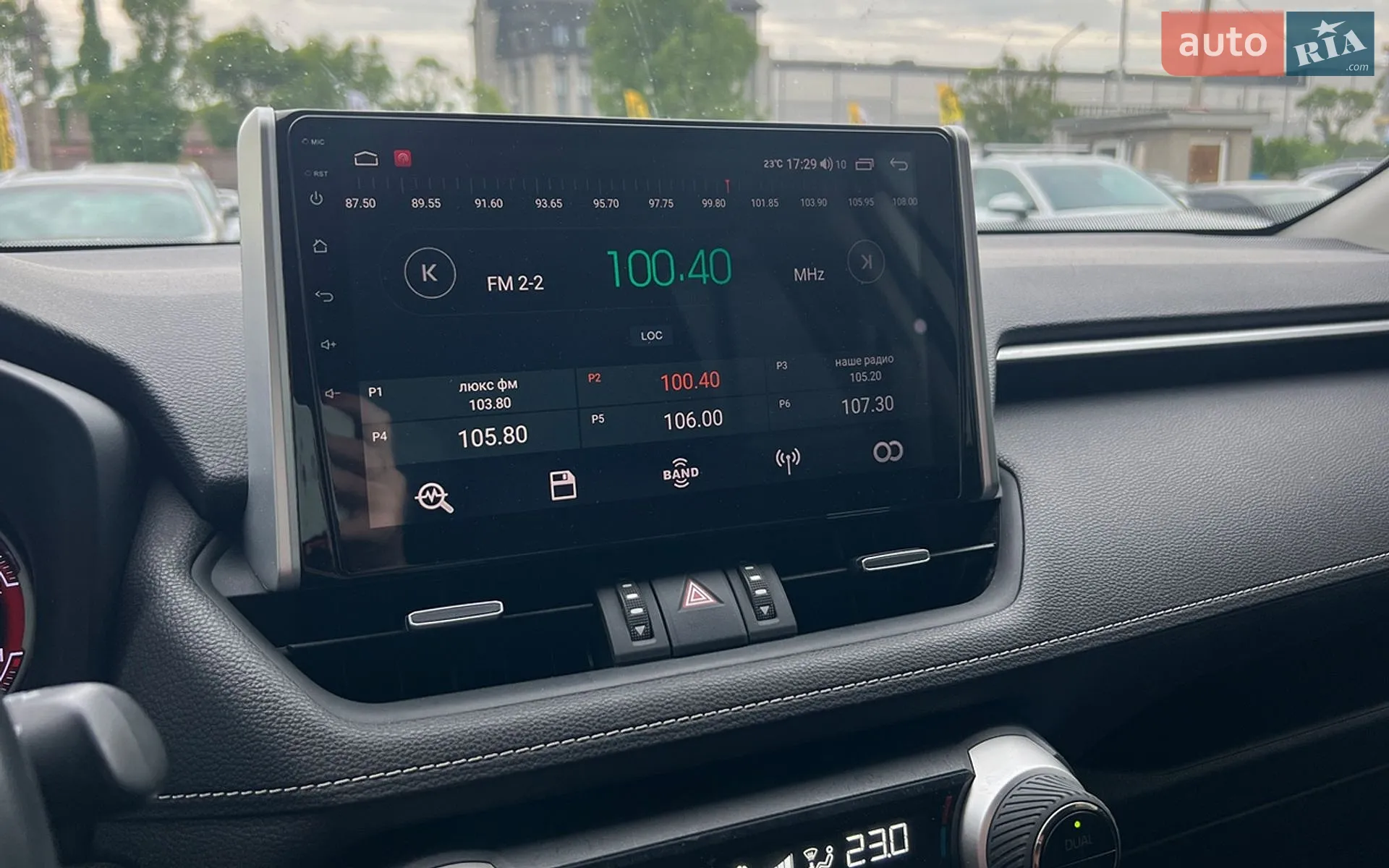 2019 Toyota RAV 4 - мініатюра 15