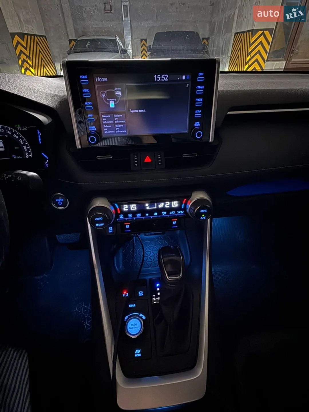 2019 Toyota RAV 4 - мініатюра 30