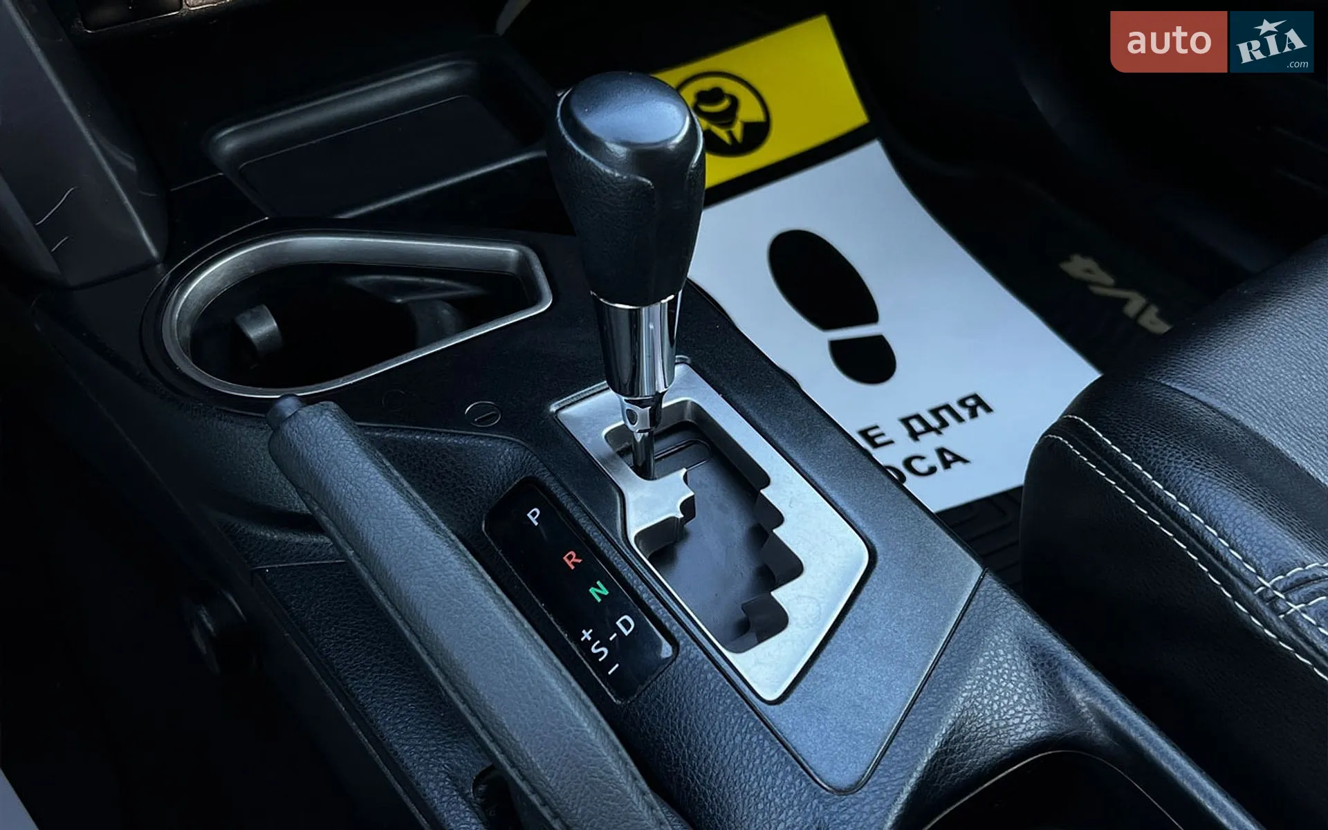 2016 Toyota RAV 4 - мініатюра 21