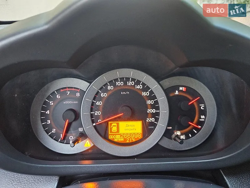 Toyota RAV4 2007 VIN JTMBH31V705043265 фото оголошення 5 з 92