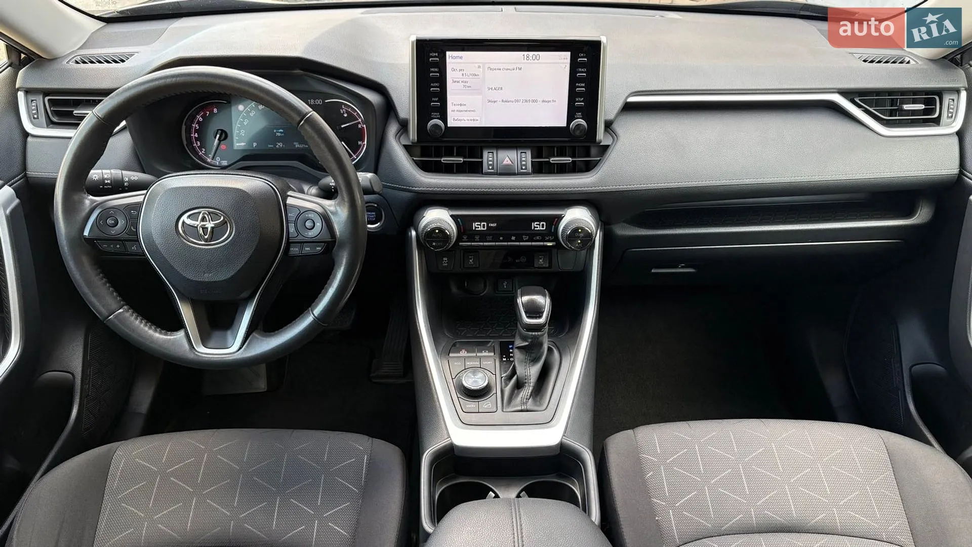 2021 Toyota RAV 4 - мініатюра 8
