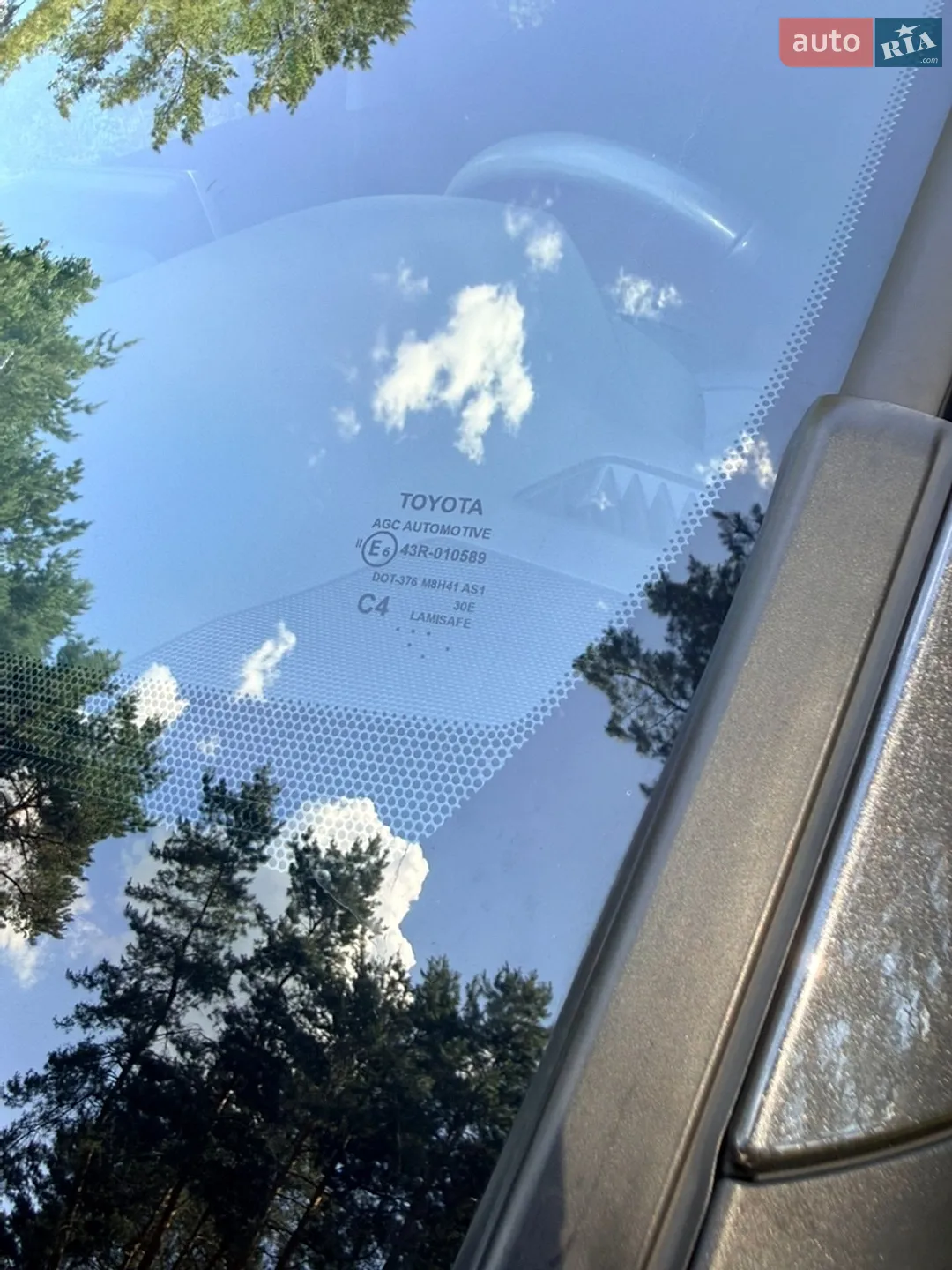 2022 Toyota RAV 4 - мініатюра 2
