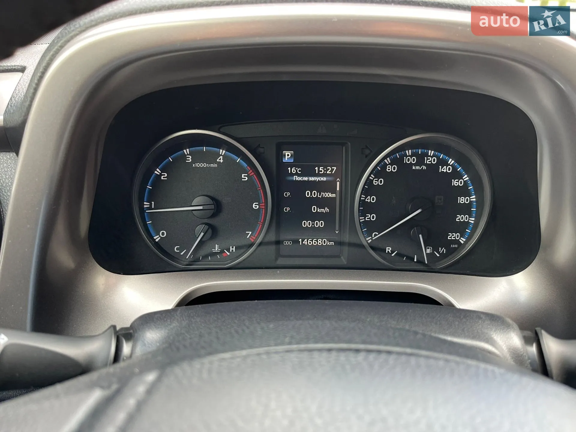 2015 Toyota RAV 4 - мініатюра 15