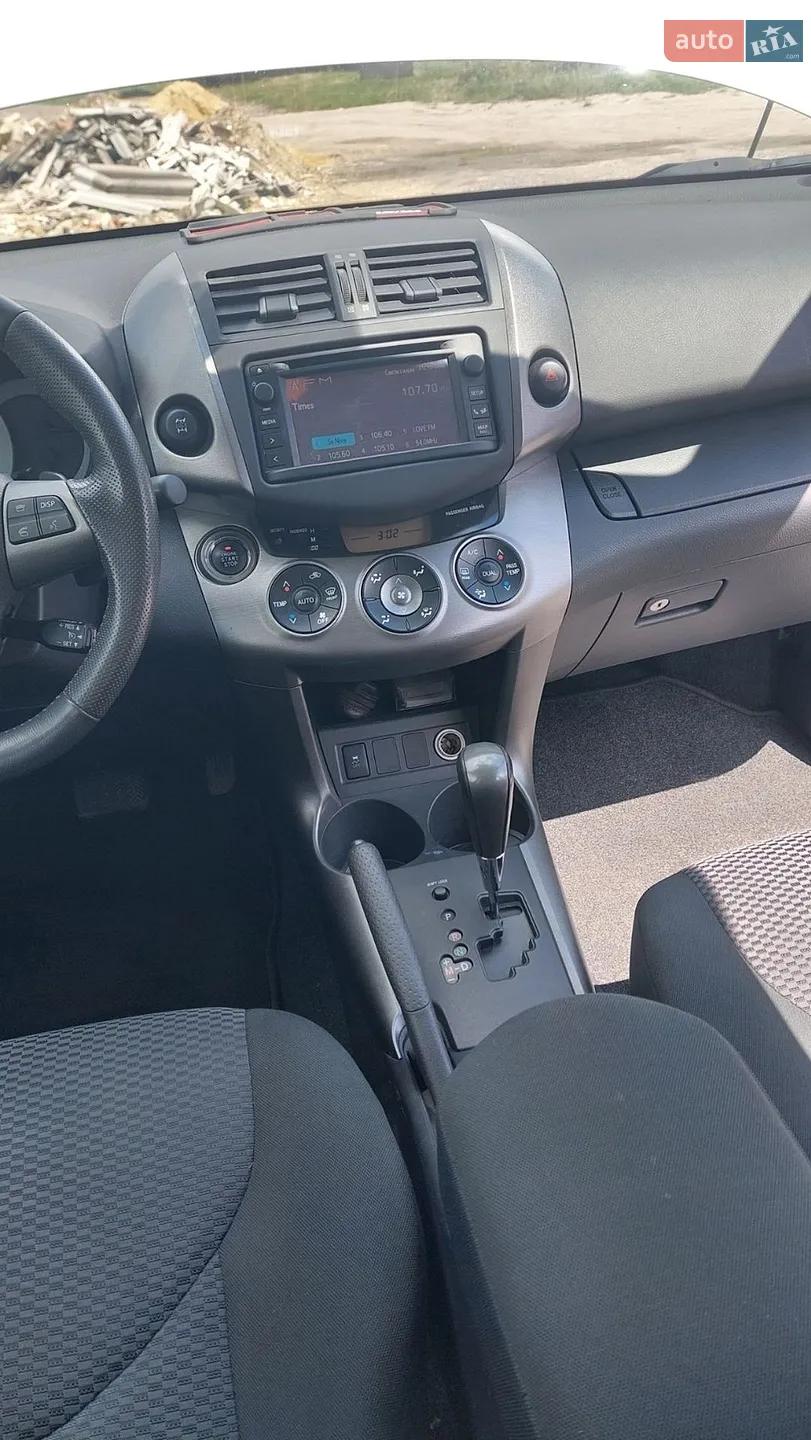 2012 Toyota RAV 4 - мініатюра 21