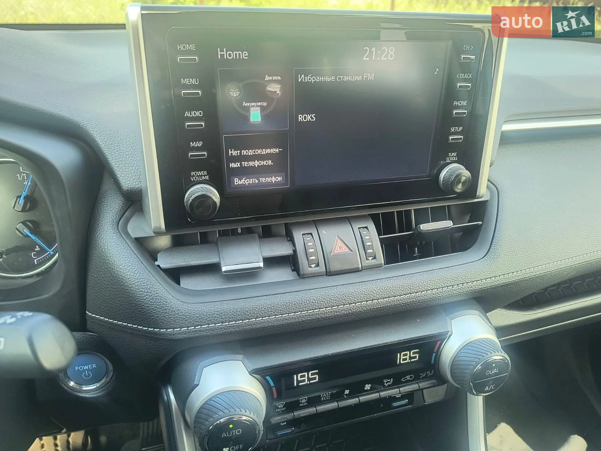 2019 Toyota RAV 4 - мініатюра 13