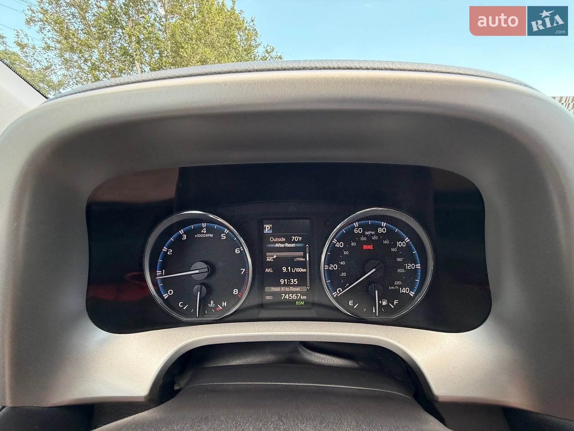 2017 Toyota RAV 4 - мініатюра 6