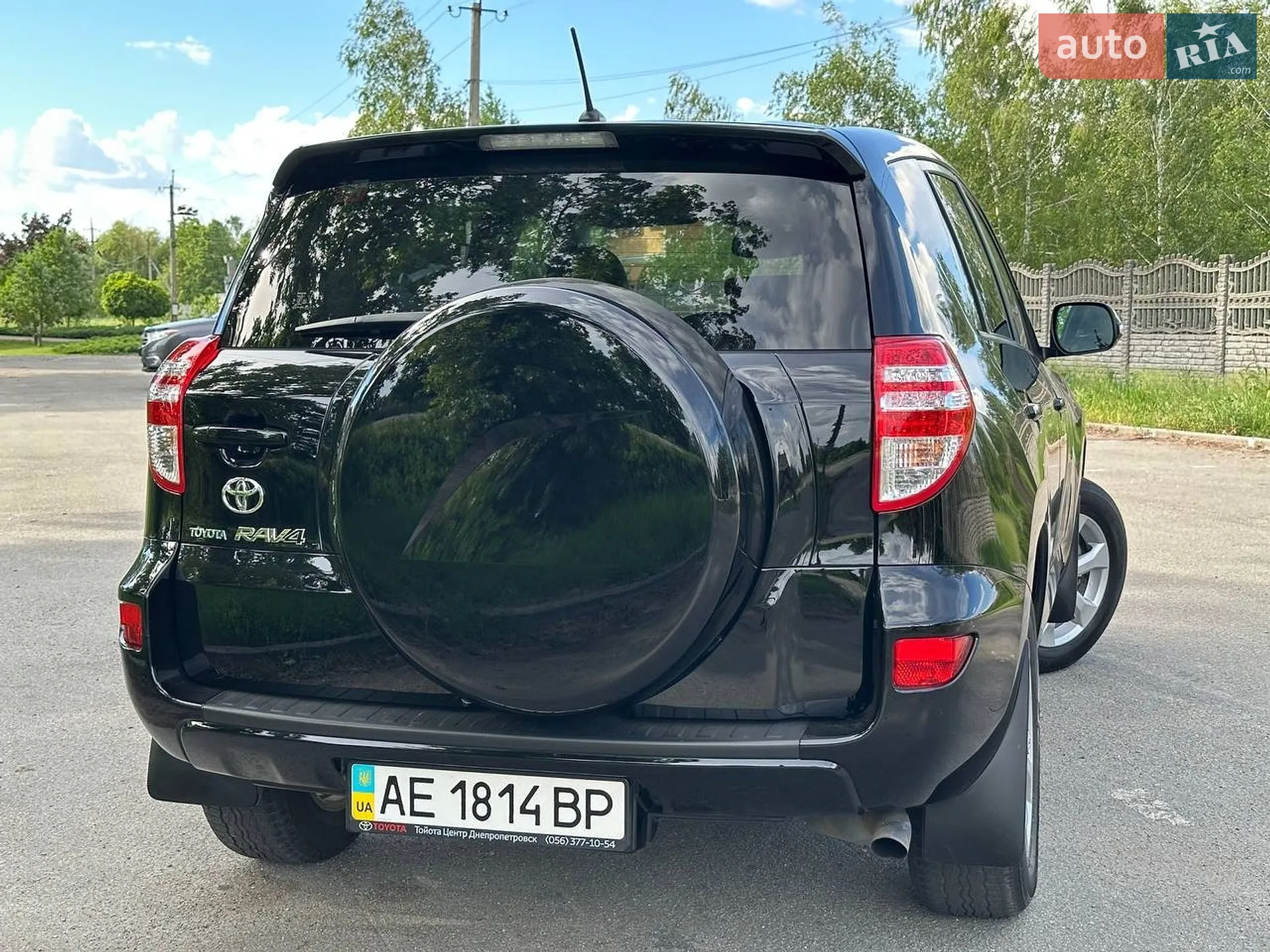 2012 Toyota RAV 4 - мініатюра 7