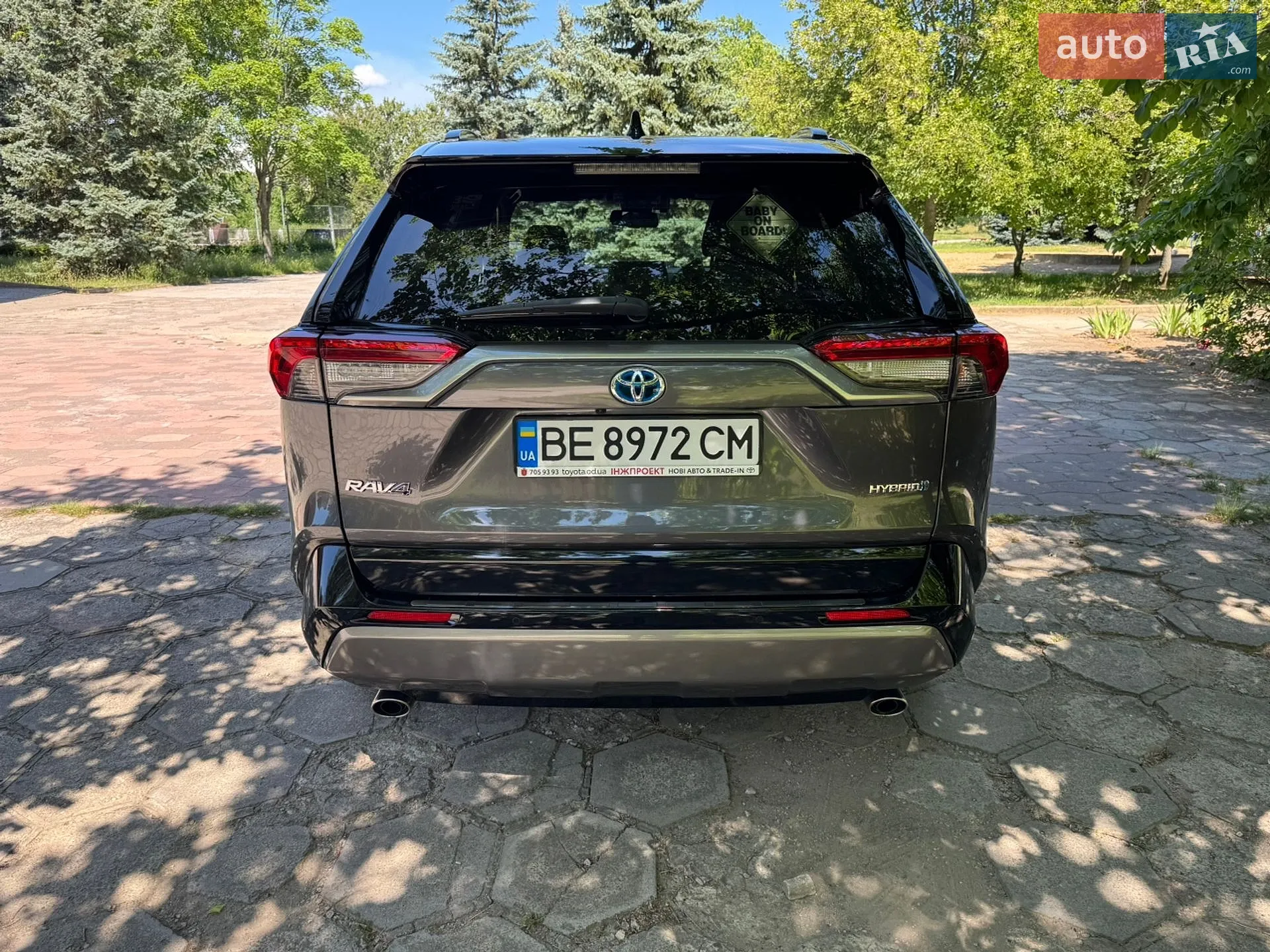2019 Toyota RAV 4 - мініатюра 7