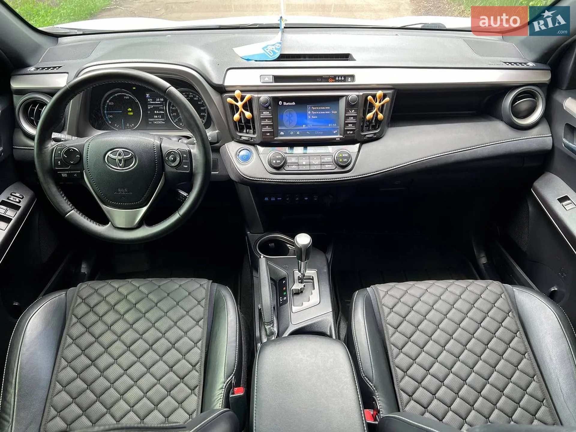 2016 Toyota RAV 4 - мініатюра 16