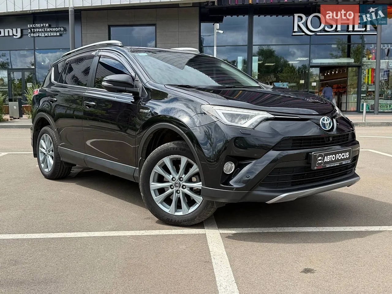 2018 Toyota RAV 4 - мініатюра 36