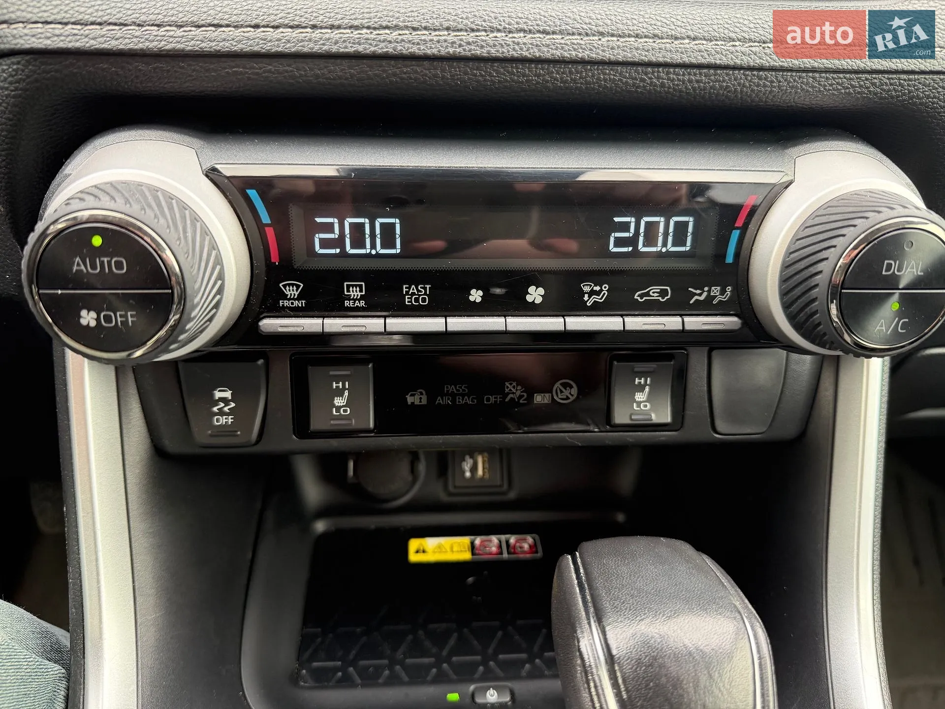 2023 Toyota RAV 4 - мініатюра 20