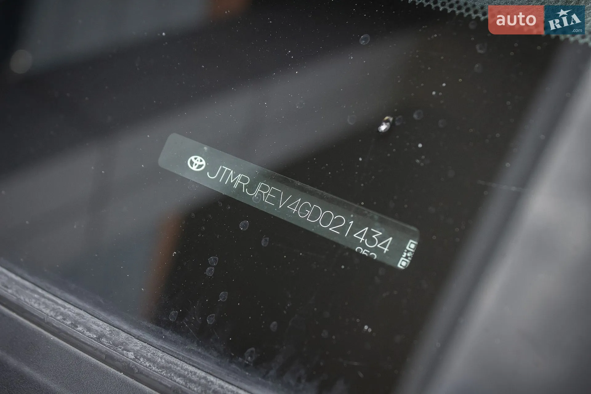 2016 Toyota RAV 4 - мініатюра 47