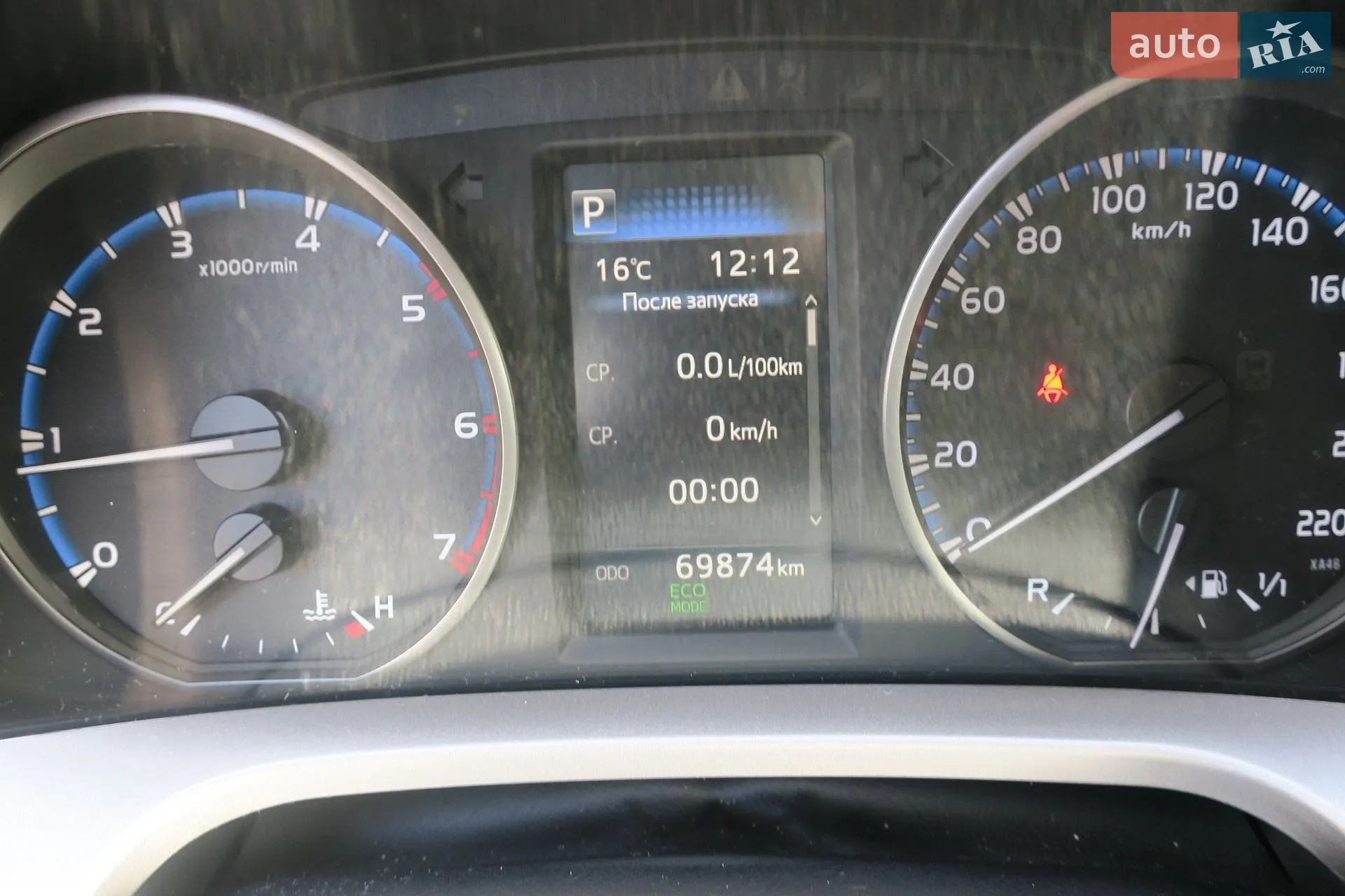 2016 Toyota RAV 4 - мініатюра 28