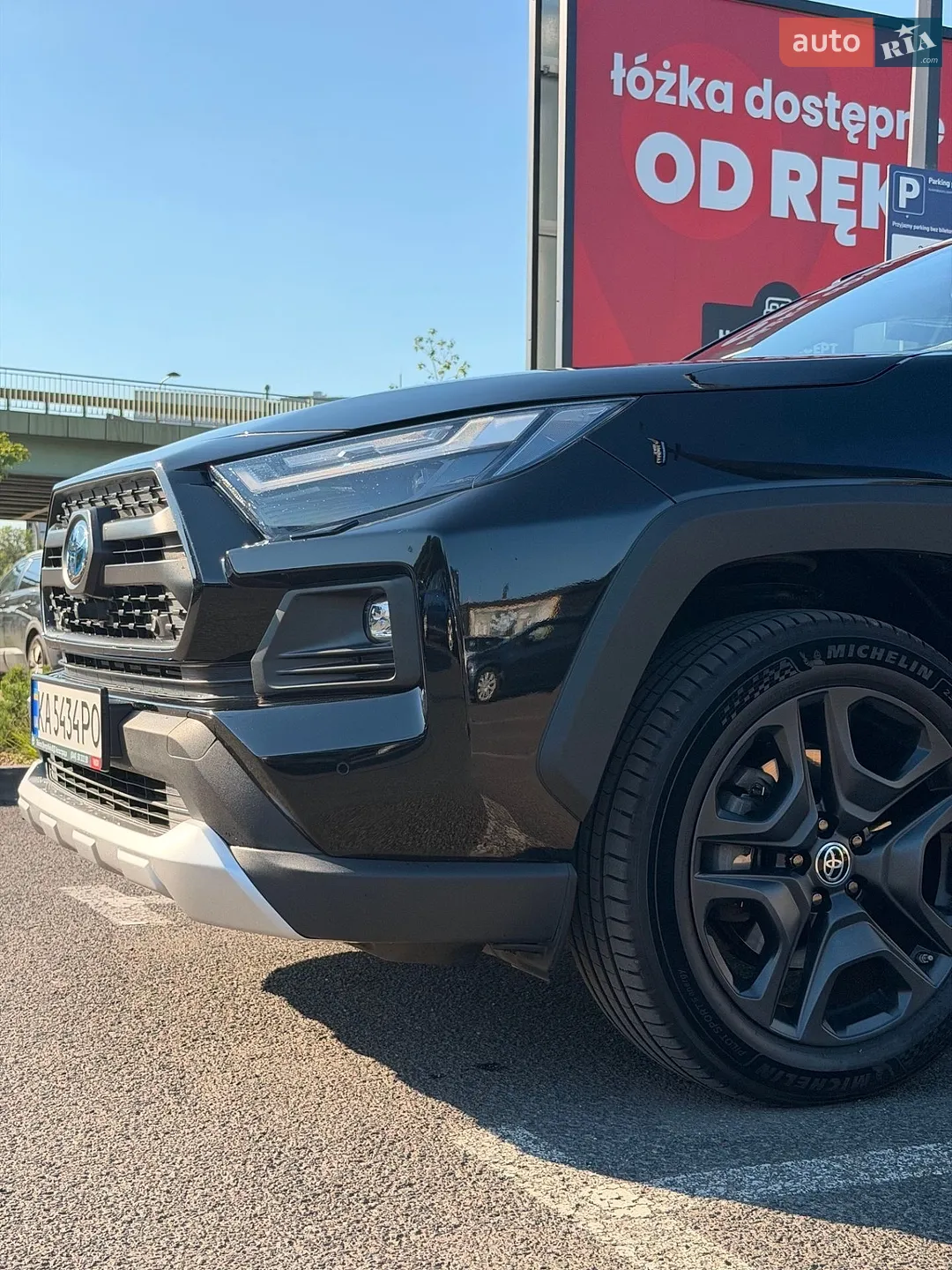 2021 Toyota RAV 4 - мініатюра 12