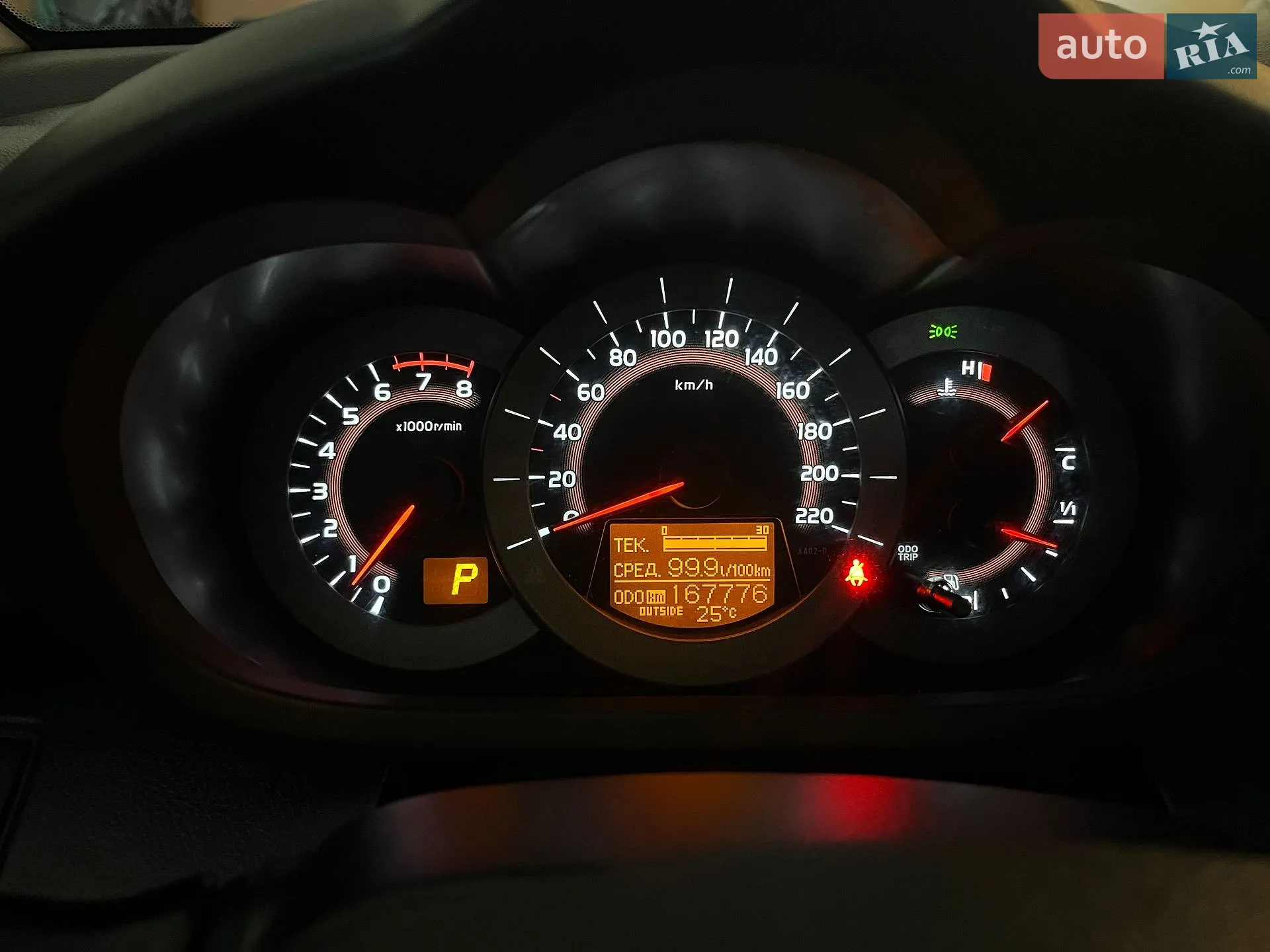 2012 Toyota RAV 4 - мініатюра 45