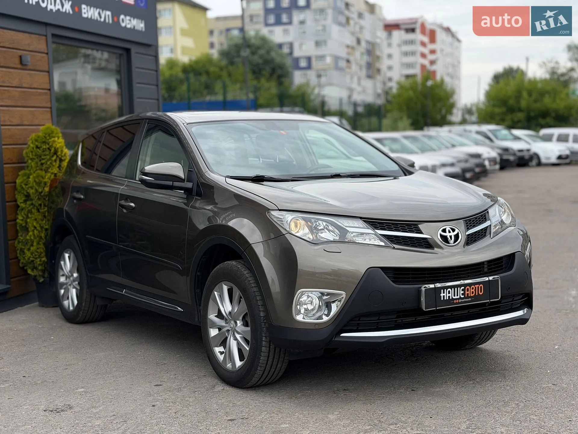 2013 Toyota RAV 4 - мініатюра 8