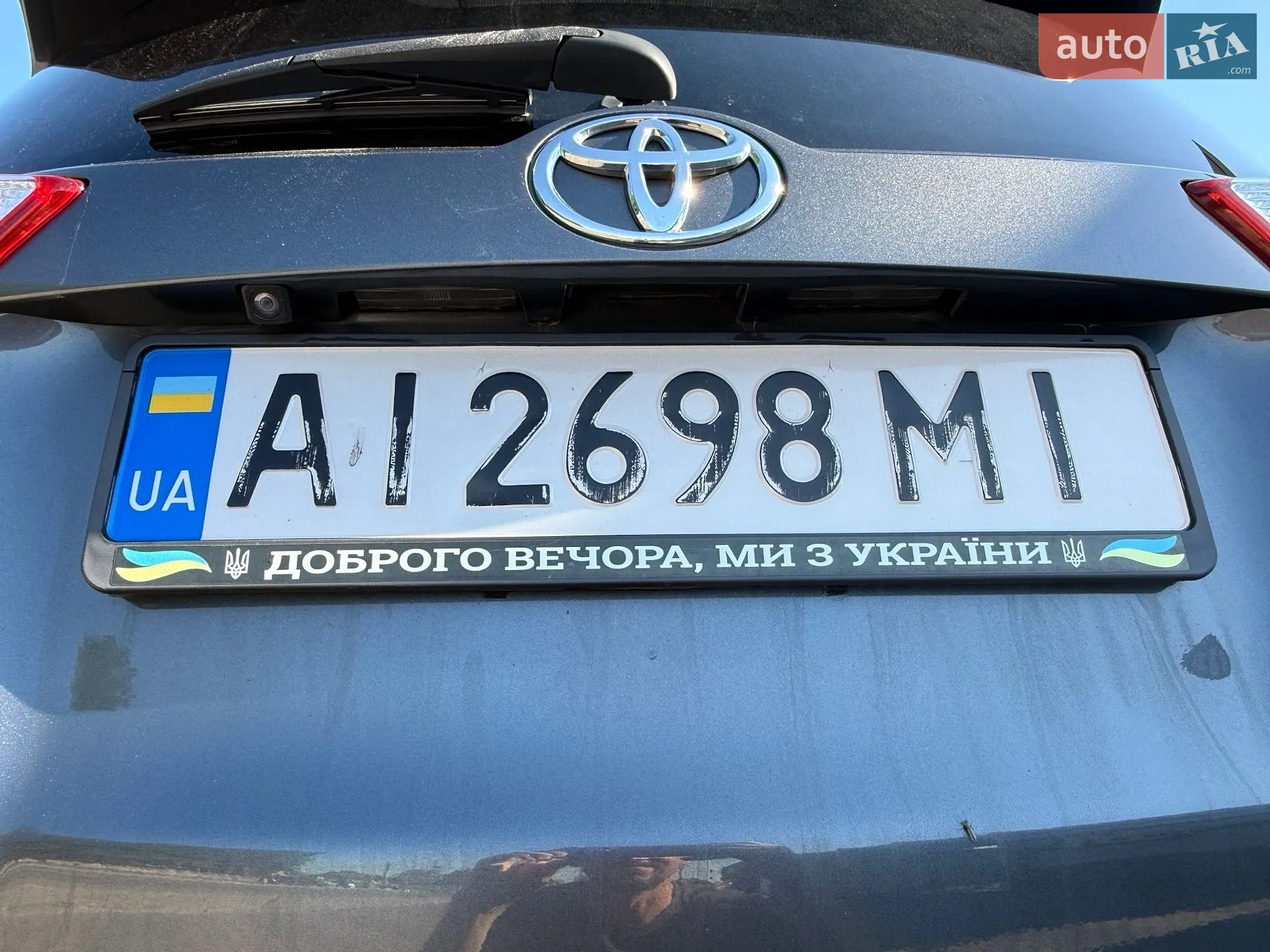 2015 Toyota RAV 4 - мініатюра 5
