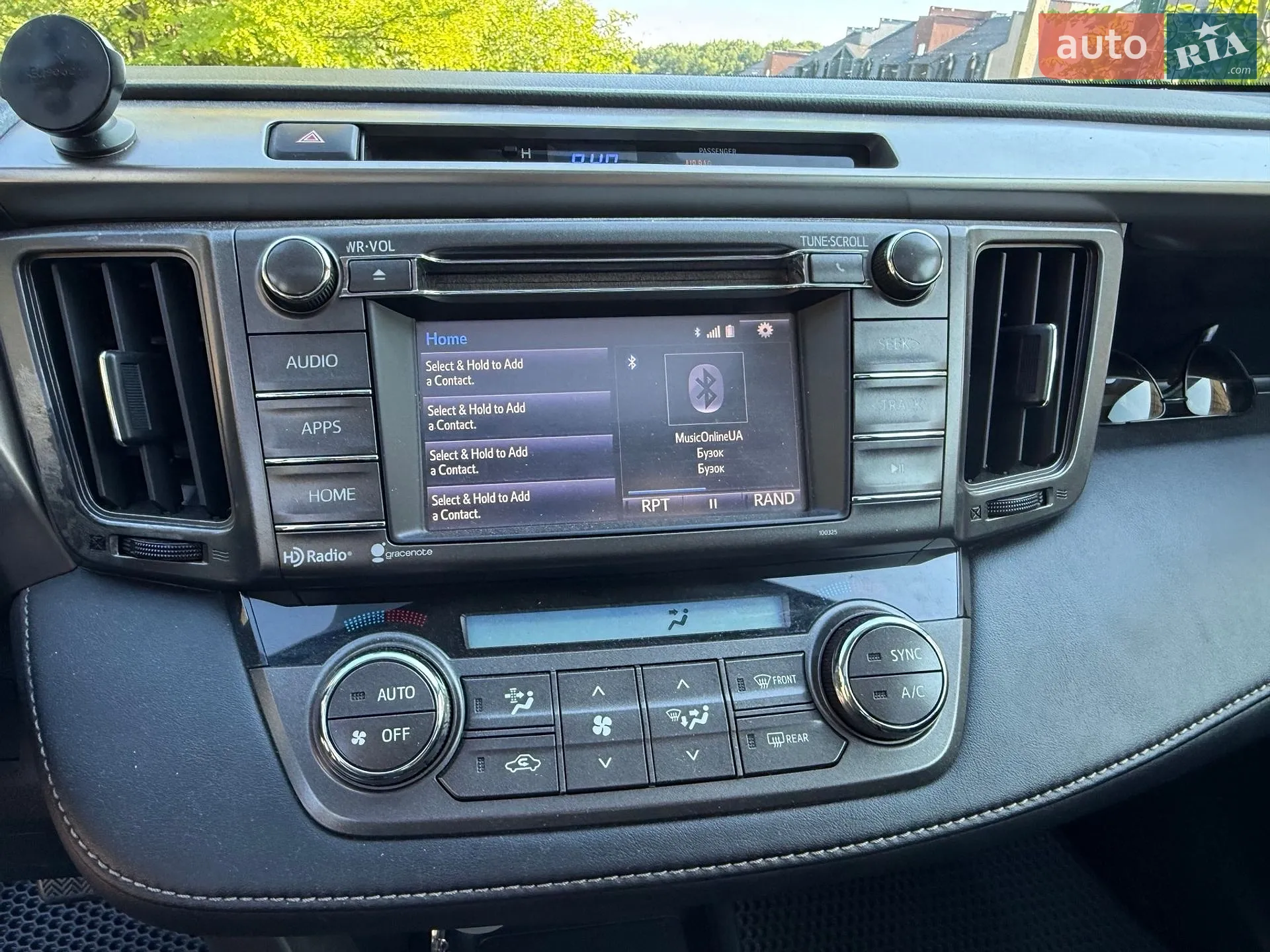 2015 Toyota RAV 4 - мініатюра 39