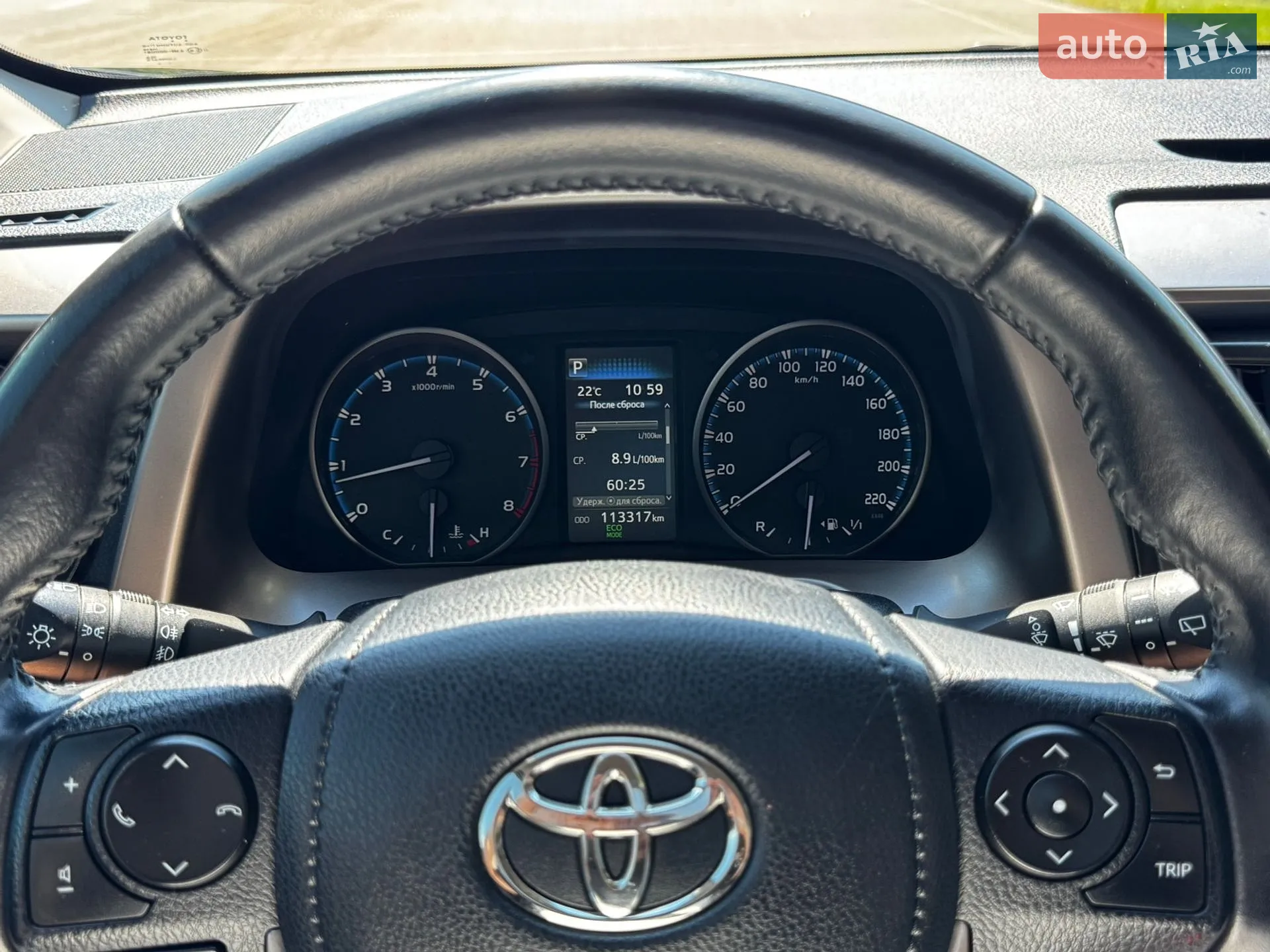 2016 Toyota RAV 4 - мініатюра 12