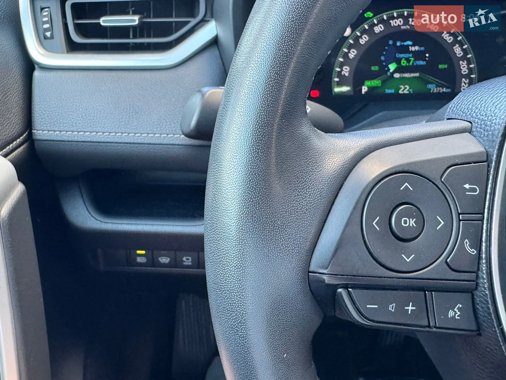 2021 Toyota RAV 4 - мініатюра 46