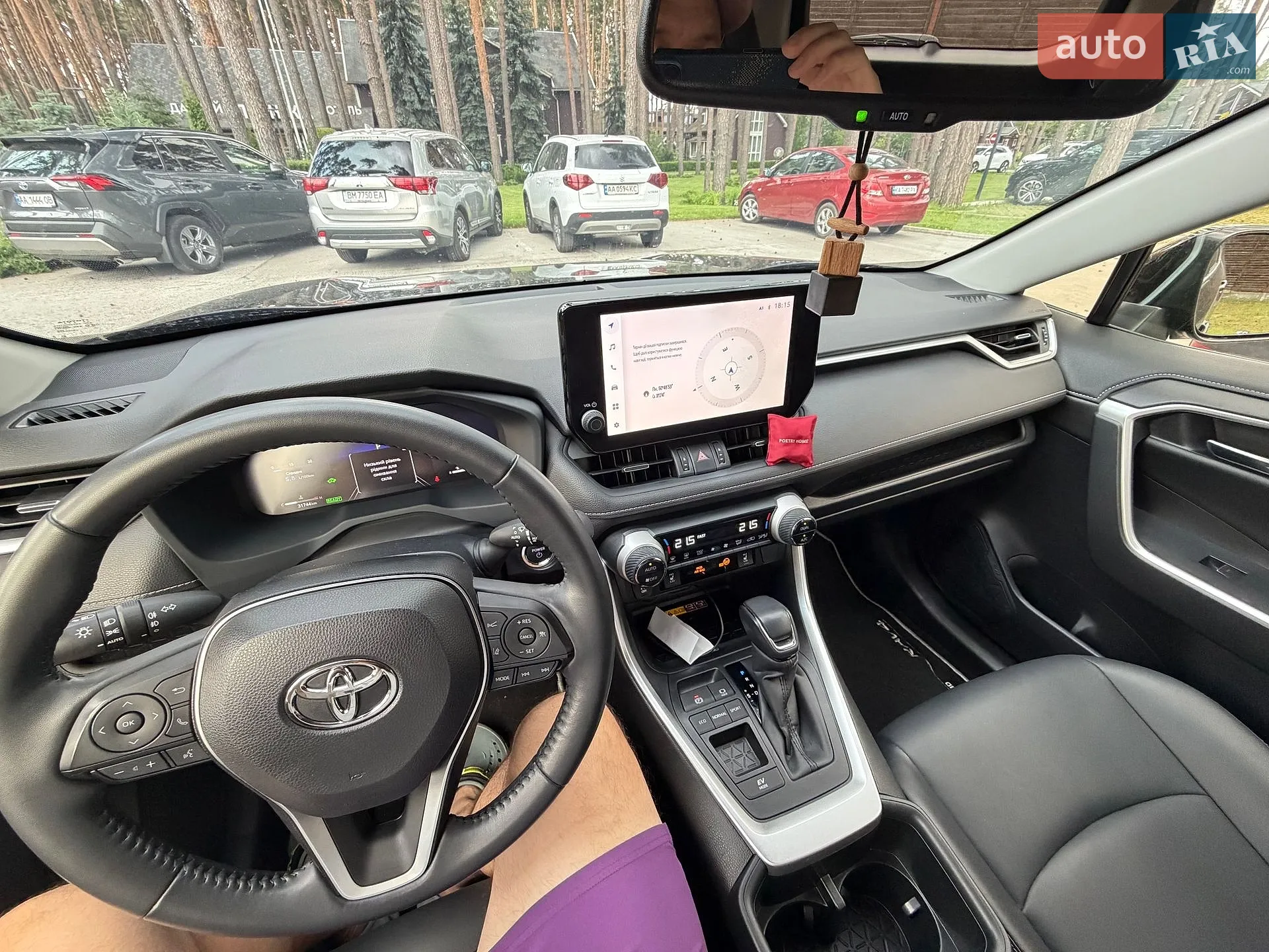 2023 Toyota RAV 4 - мініатюра 10