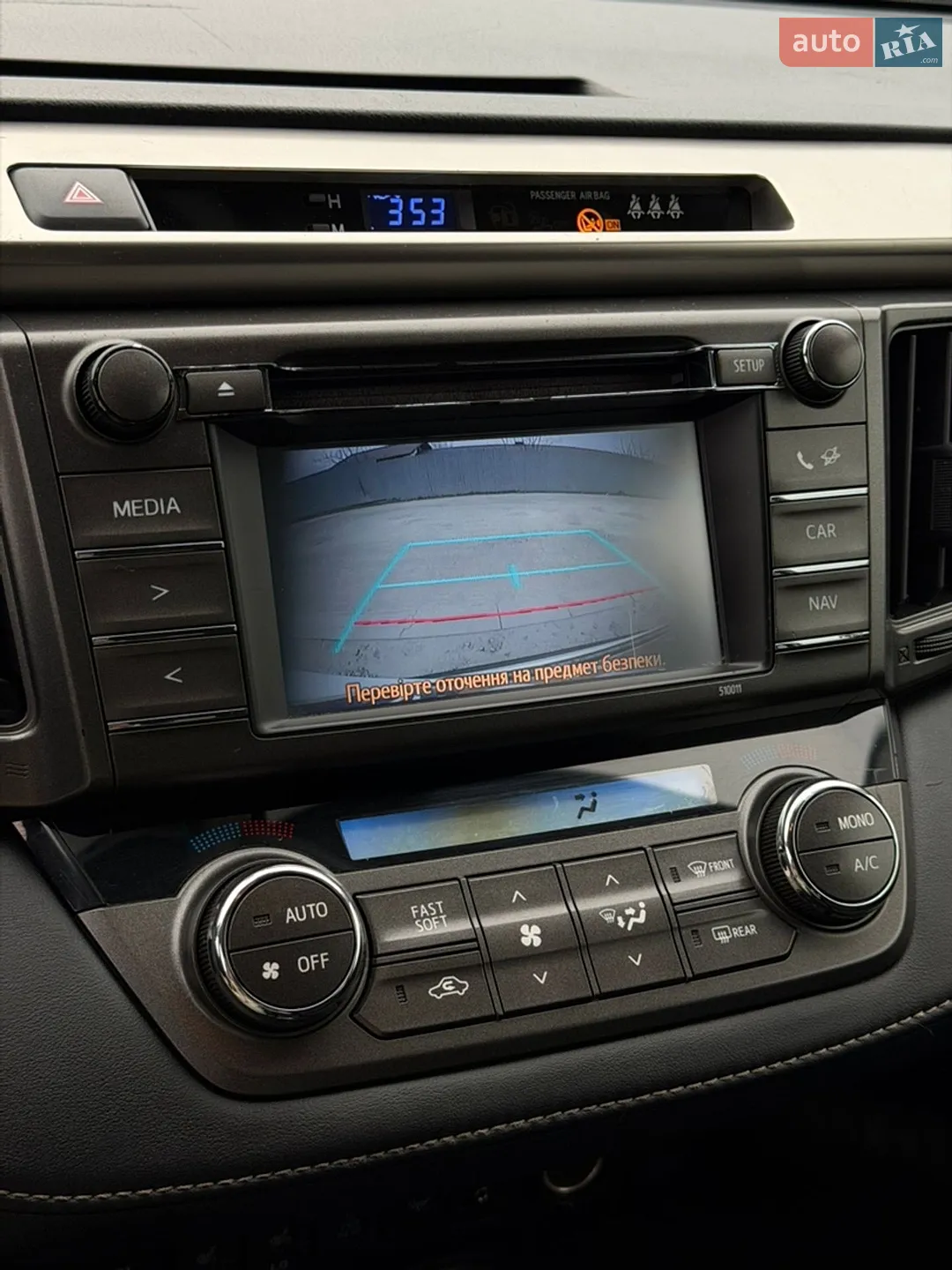 2016 Toyota RAV 4 - мініатюра 21