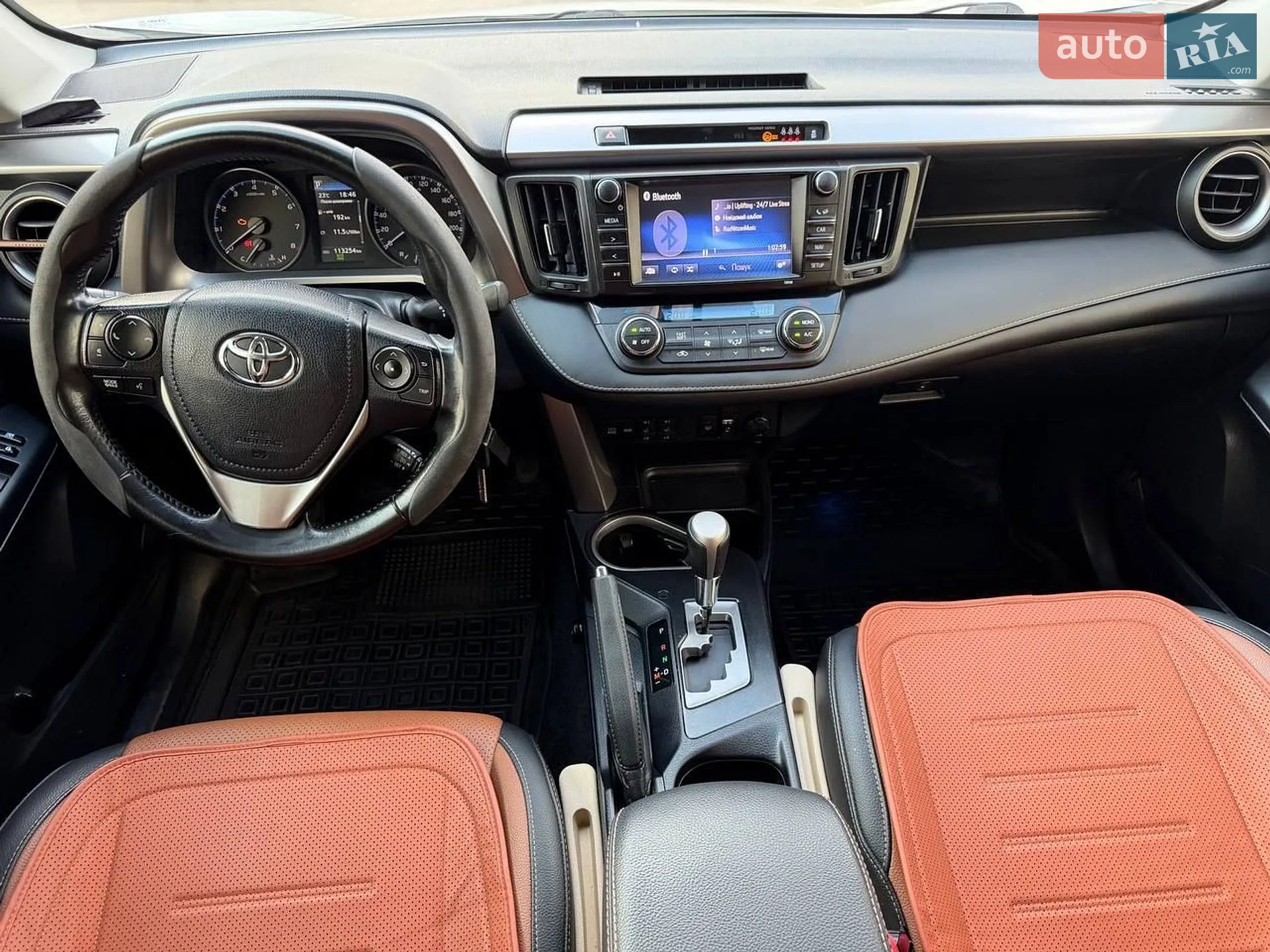2017 Toyota RAV 4 - мініатюра 23