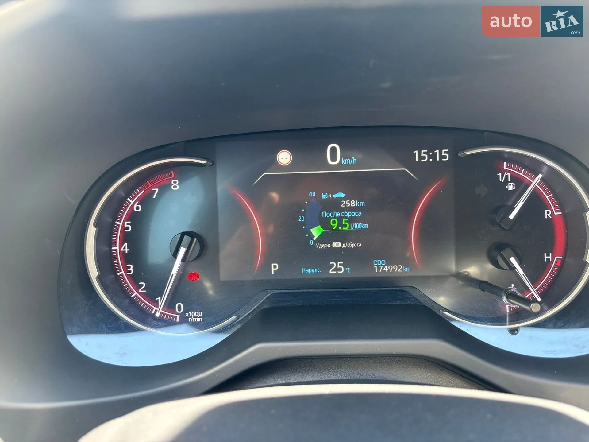 2019 Toyota RAV 4 - мініатюра 15